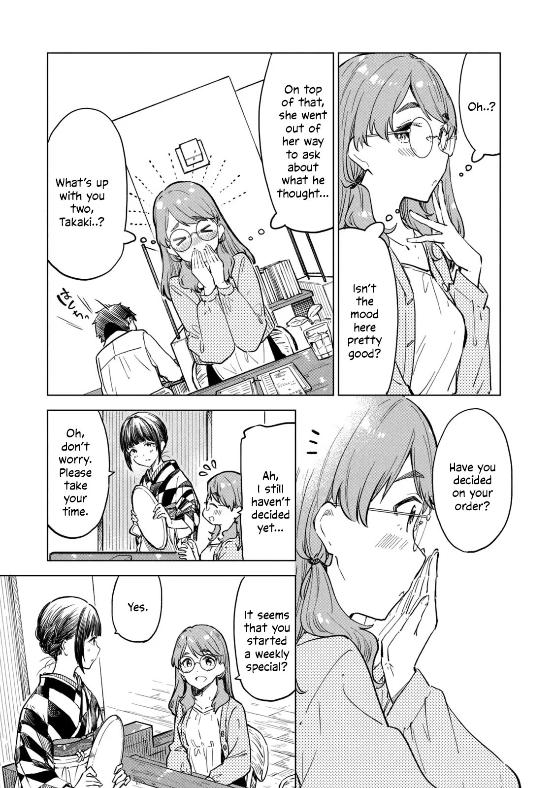 Coffee wo Shizuka ni Chapter 13 page 7 - Chapter 13: Cup 13