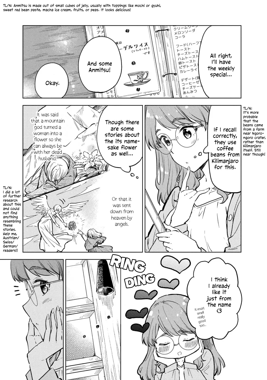 Coffee wo Shizuka ni Chapter 13 page 9 - Chapter 13: Cup 13