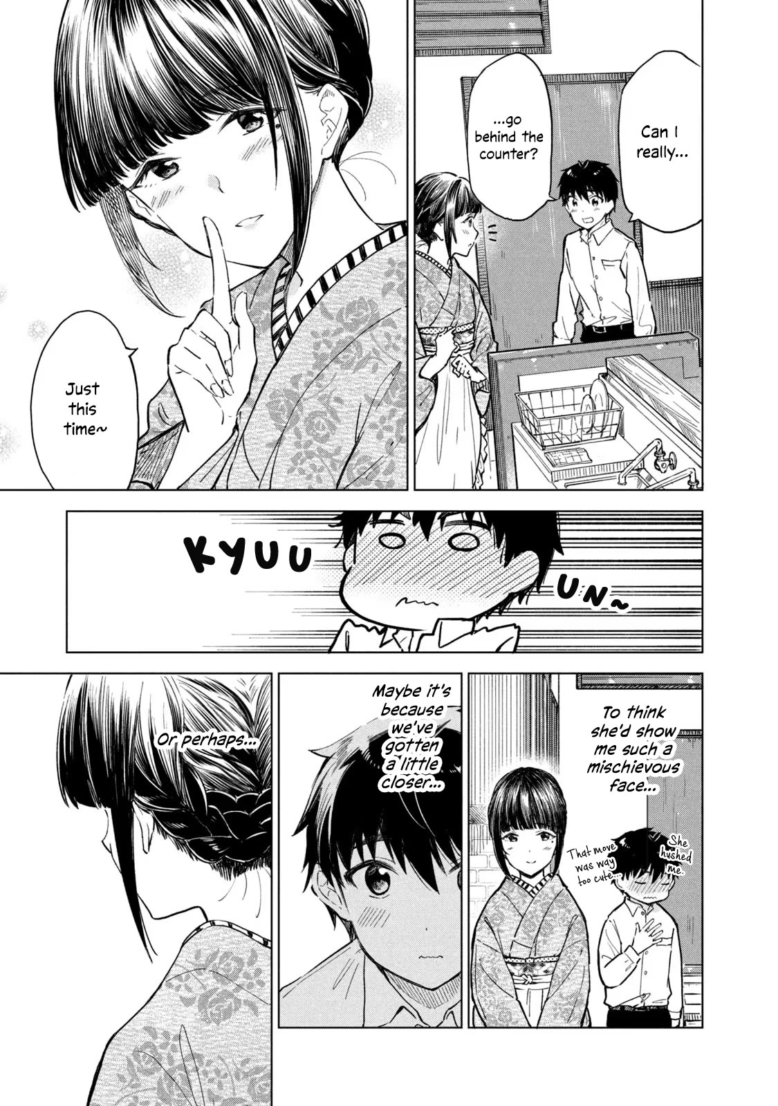 Coffee wo Shizuka ni Chapter 14 page 11 - Chapter 14: Cup 14