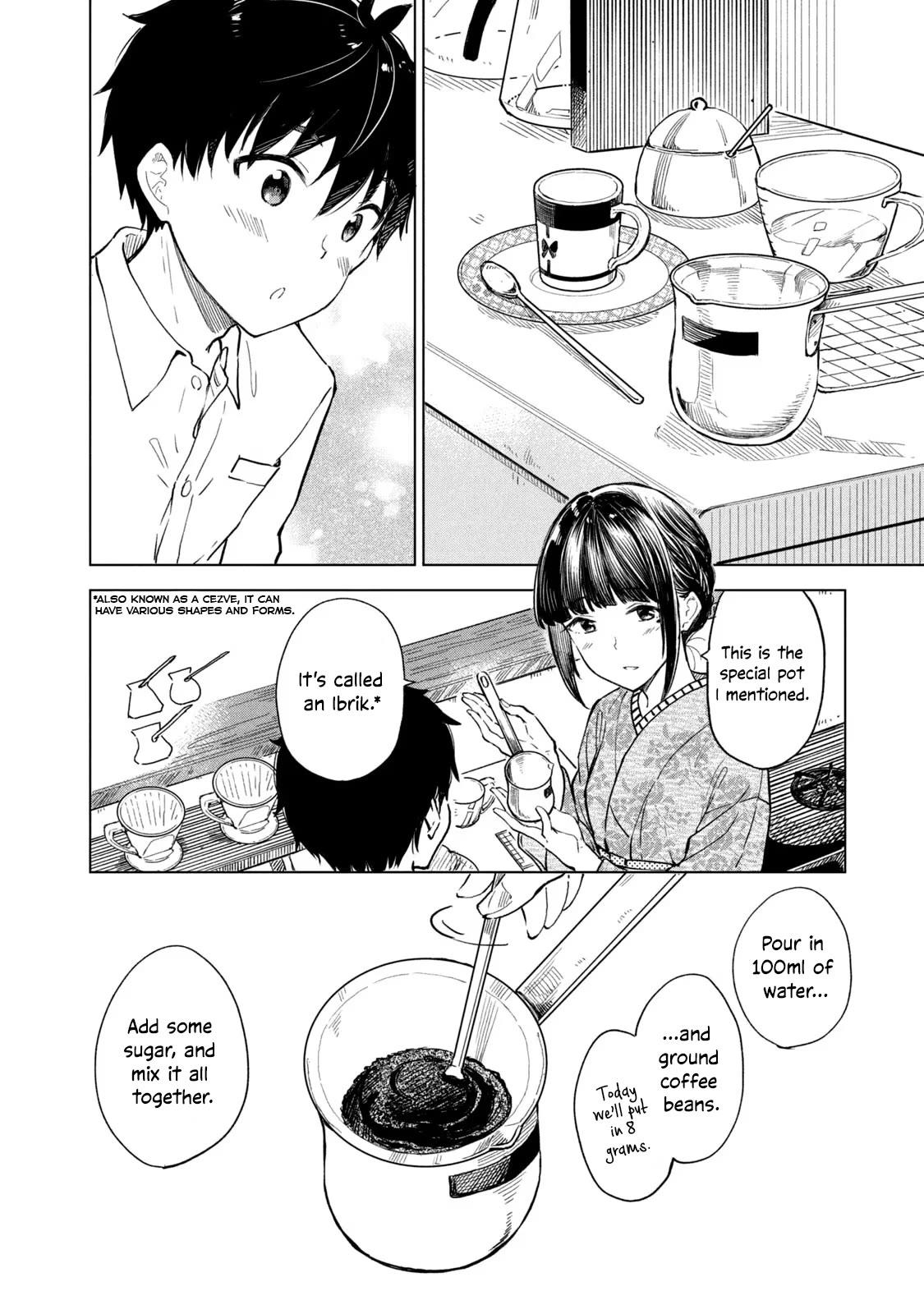Coffee wo Shizuka ni Chapter 14 page 12 - Chapter 14: Cup 14