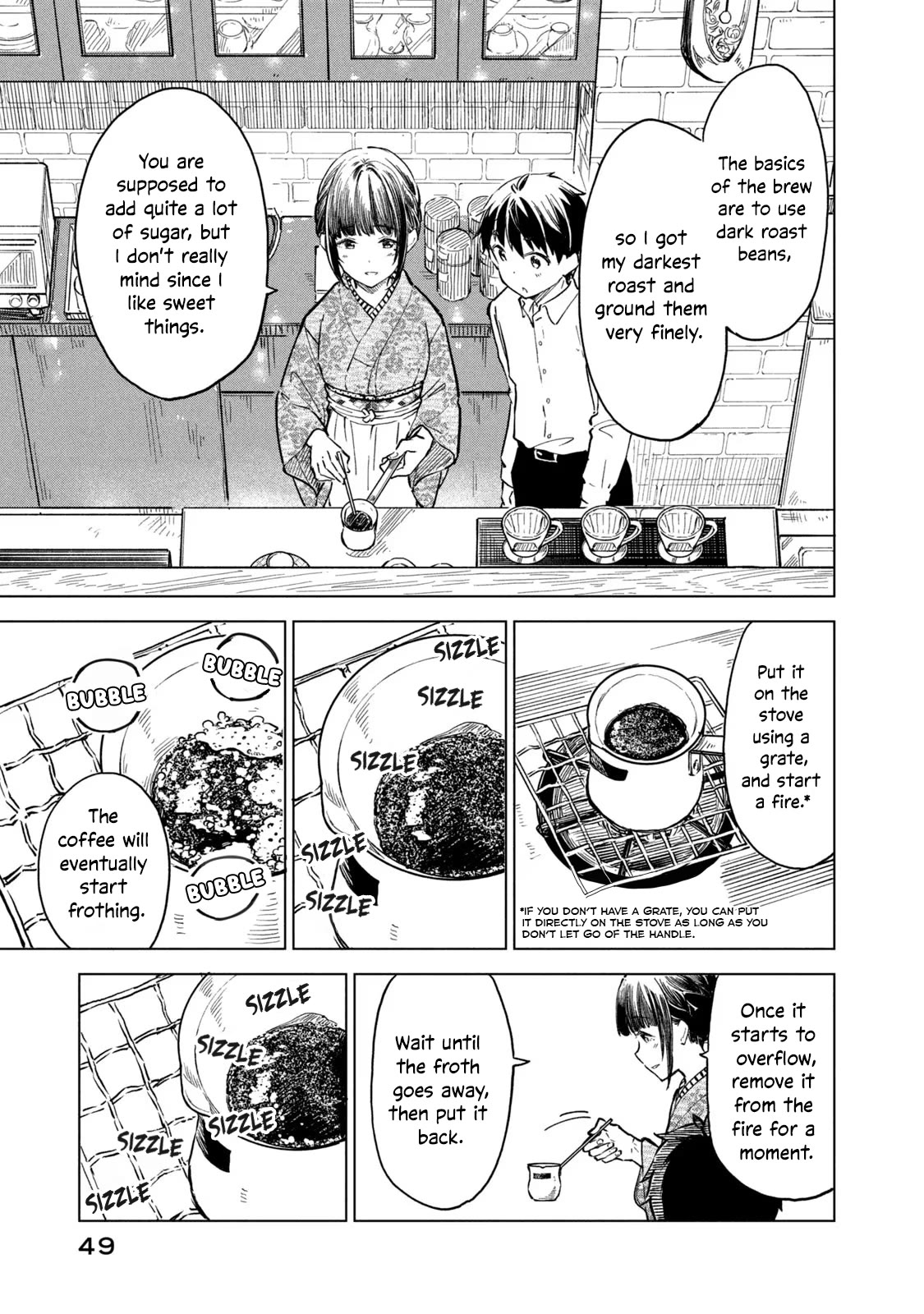 Coffee wo Shizuka ni Chapter 14 page 13 - Chapter 14: Cup 14