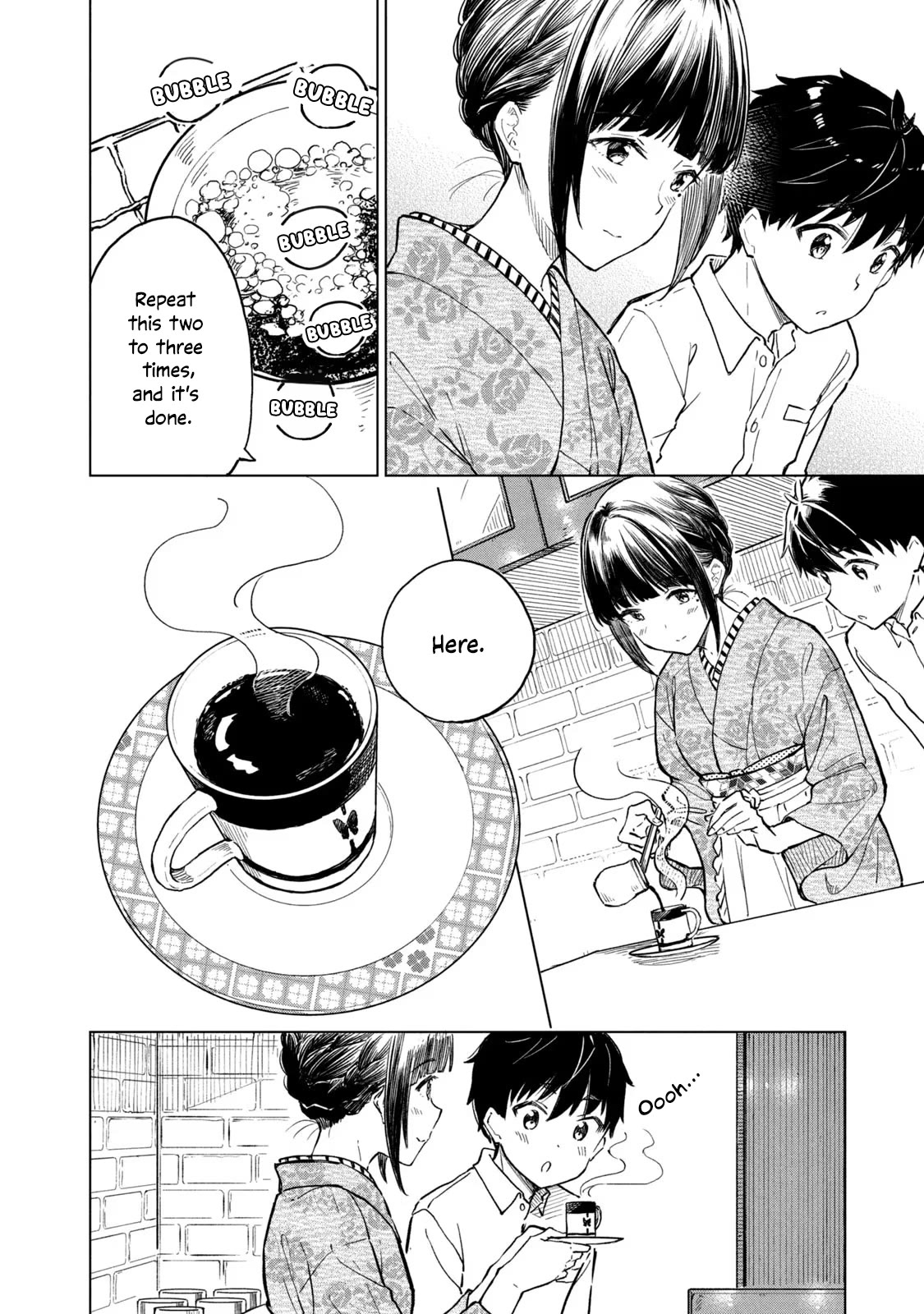 Coffee wo Shizuka ni Chapter 14 page 14 - Chapter 14: Cup 14