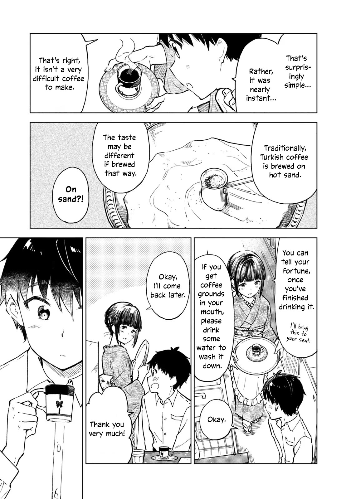Coffee wo Shizuka ni Chapter 14 page 15 - Chapter 14: Cup 14