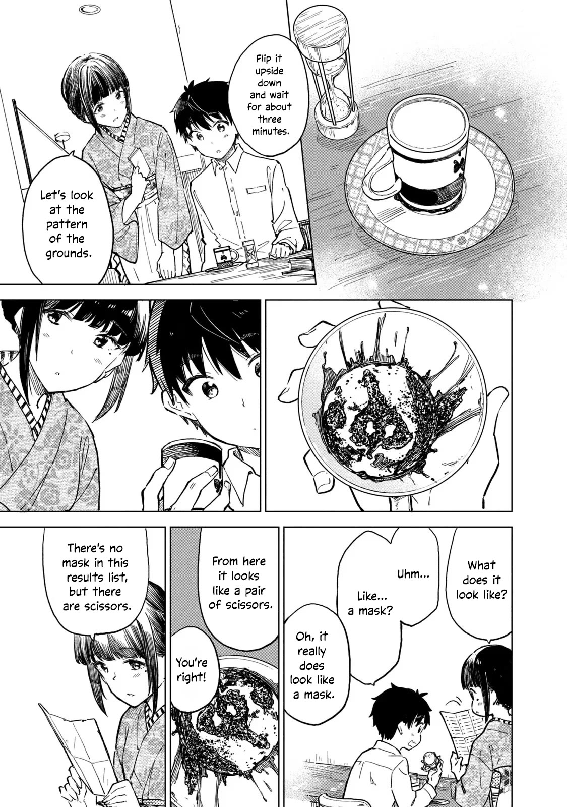 Coffee wo Shizuka ni Chapter 14 page 17 - Chapter 14: Cup 14