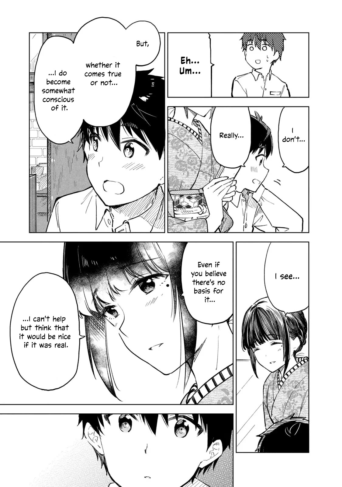 Coffee wo Shizuka ni Chapter 14 page 19 - Chapter 14: Cup 14