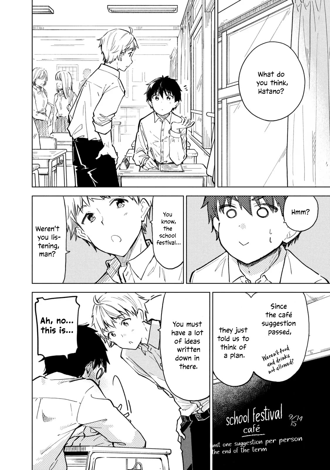 Coffee wo Shizuka ni Chapter 14 page 2 - Chapter 14: Cup 14