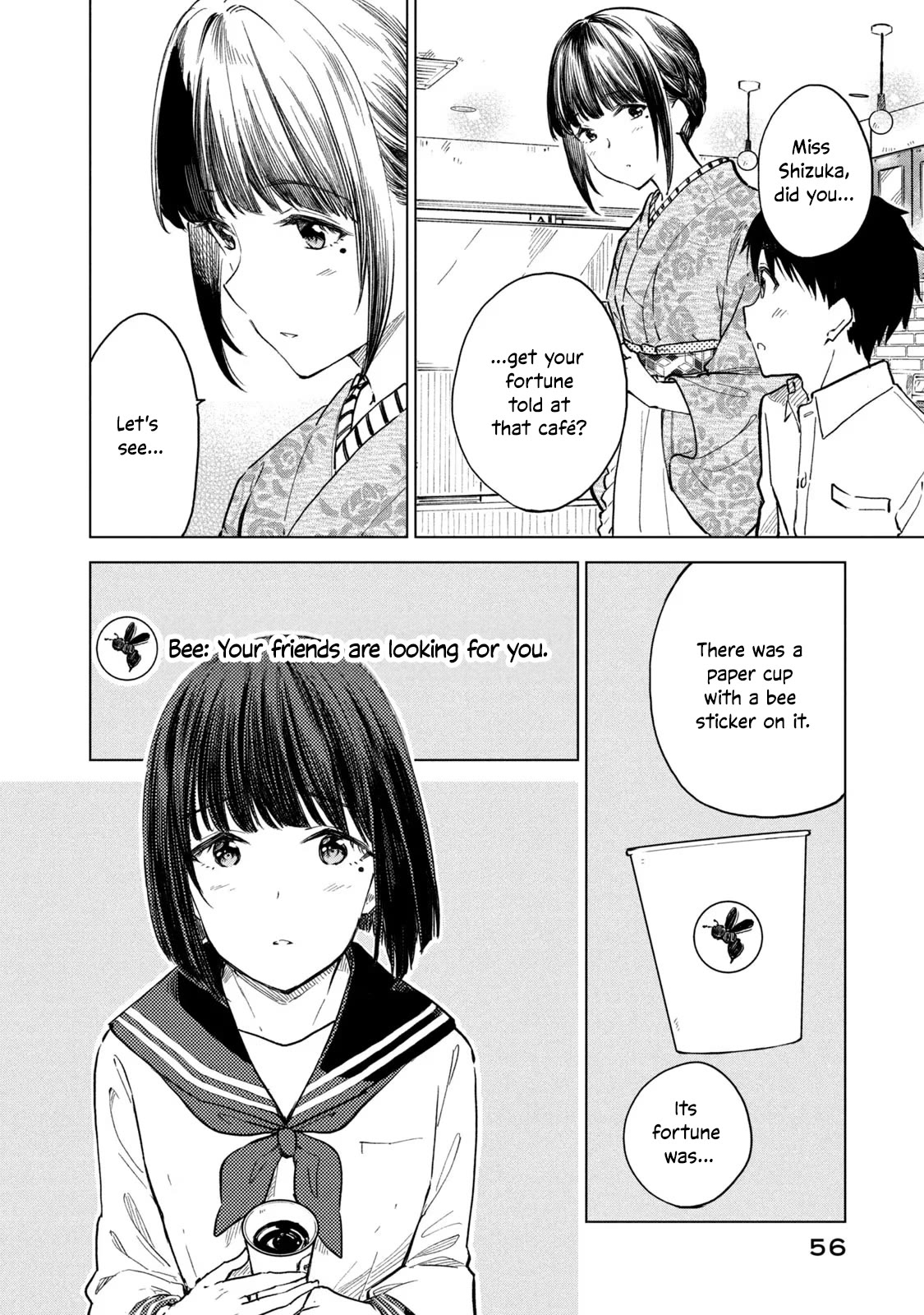 Coffee wo Shizuka ni Chapter 14 page 20 - Chapter 14: Cup 14
