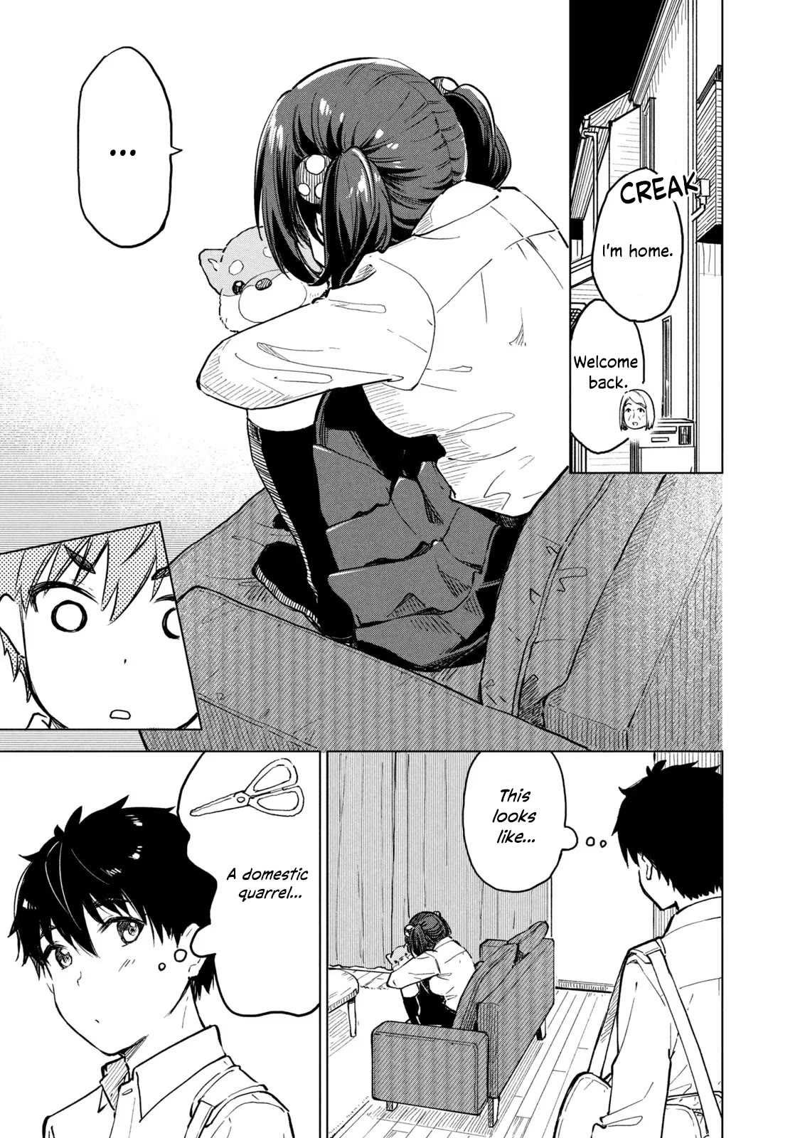 Coffee wo Shizuka ni Chapter 14 page 23 - Chapter 14: Cup 14