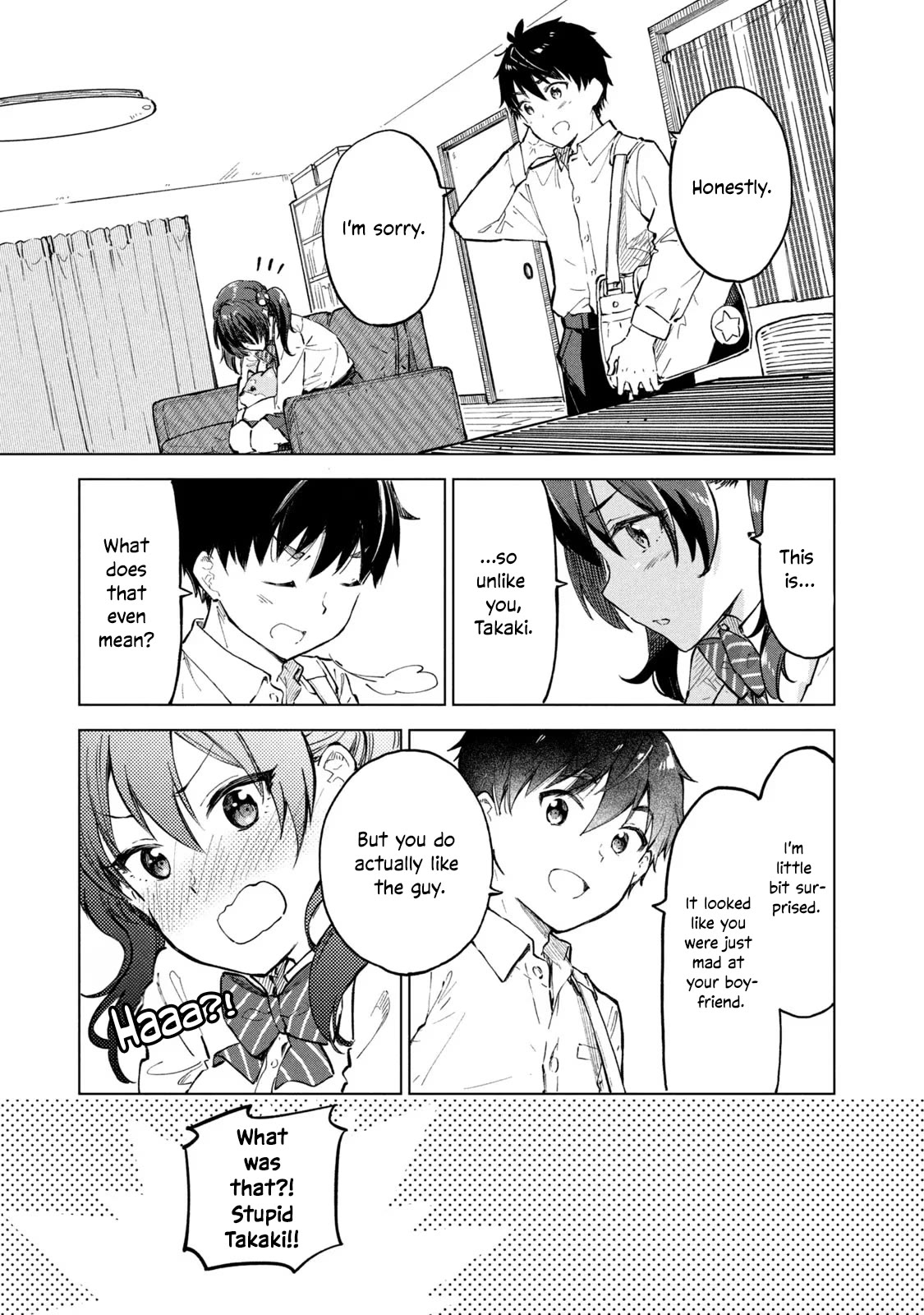 Coffee wo Shizuka ni Chapter 14 page 27 - Chapter 14: Cup 14
