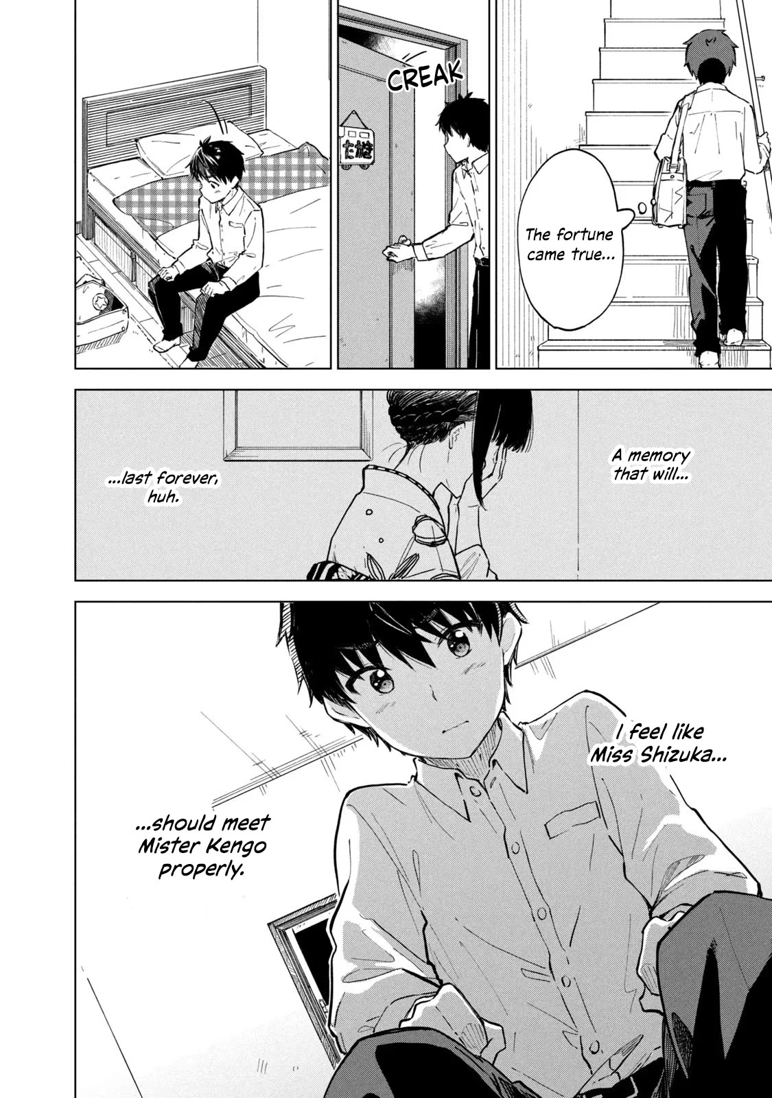 Coffee wo Shizuka ni Chapter 14 page 28 - Chapter 14: Cup 14