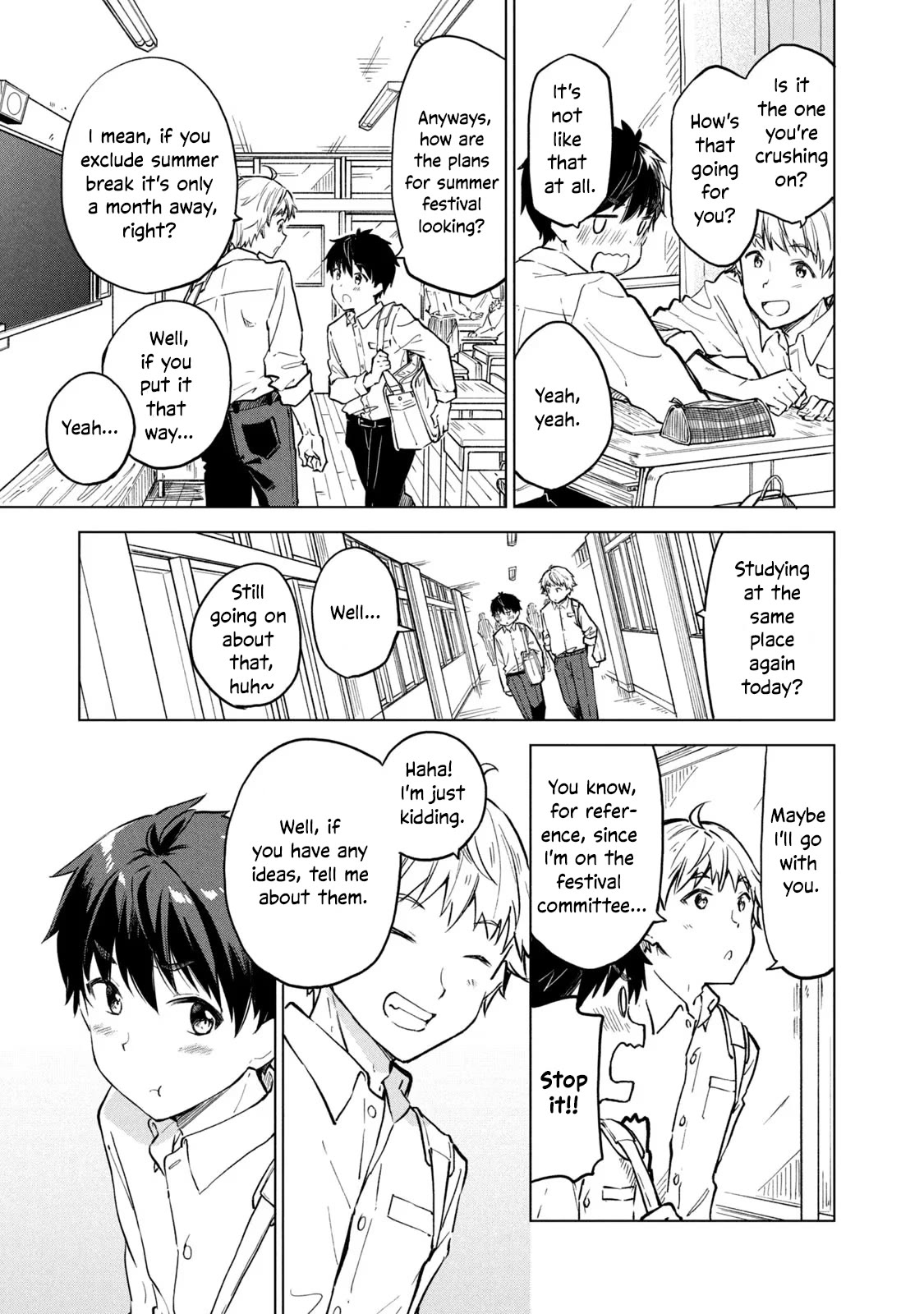 Coffee wo Shizuka ni Chapter 14 page 3 - Chapter 14: Cup 14