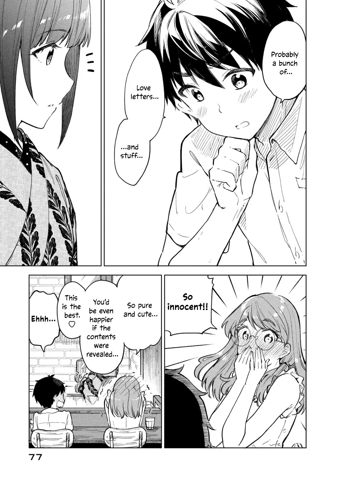 Coffee wo Shizuka ni Chapter 15 page 11 - Chapter 15: Cup 15