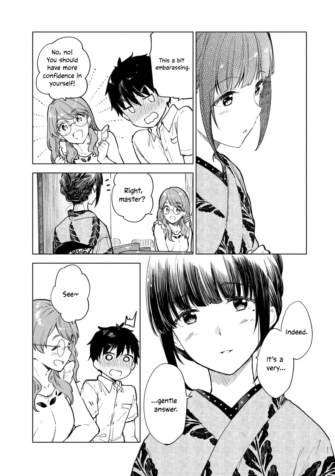 Coffee wo Shizuka ni Chapter 15 page 12 - Chapter 15: Cup 15