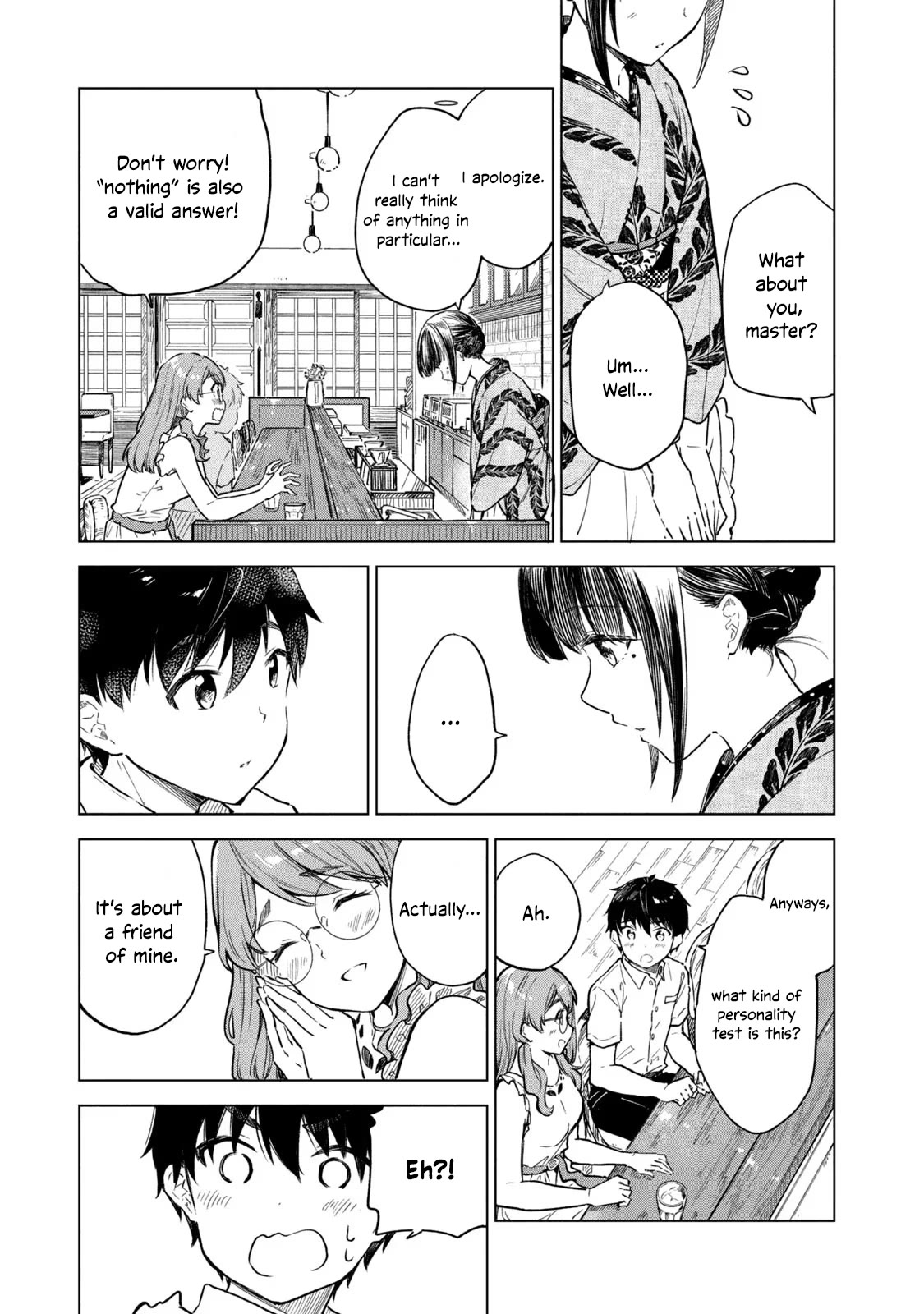 Coffee wo Shizuka ni Chapter 15 page 13 - Chapter 15: Cup 15