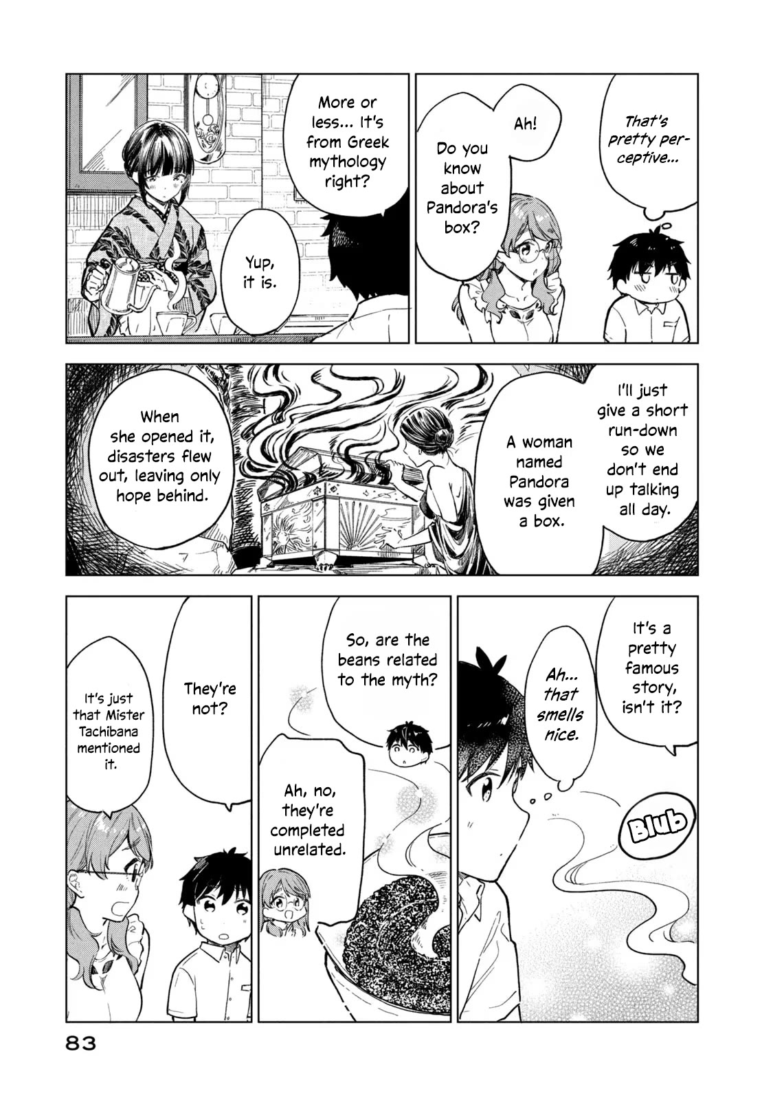 Coffee wo Shizuka ni Chapter 15 page 17 - Chapter 15: Cup 15