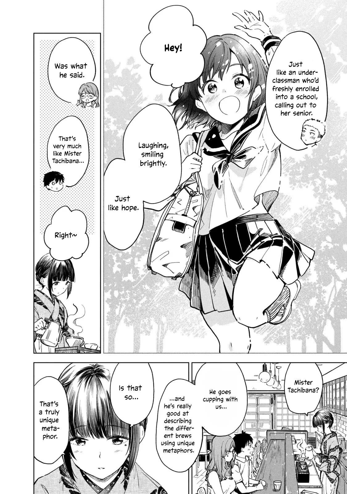 Coffee wo Shizuka ni Chapter 15 page 18 - Chapter 15: Cup 15