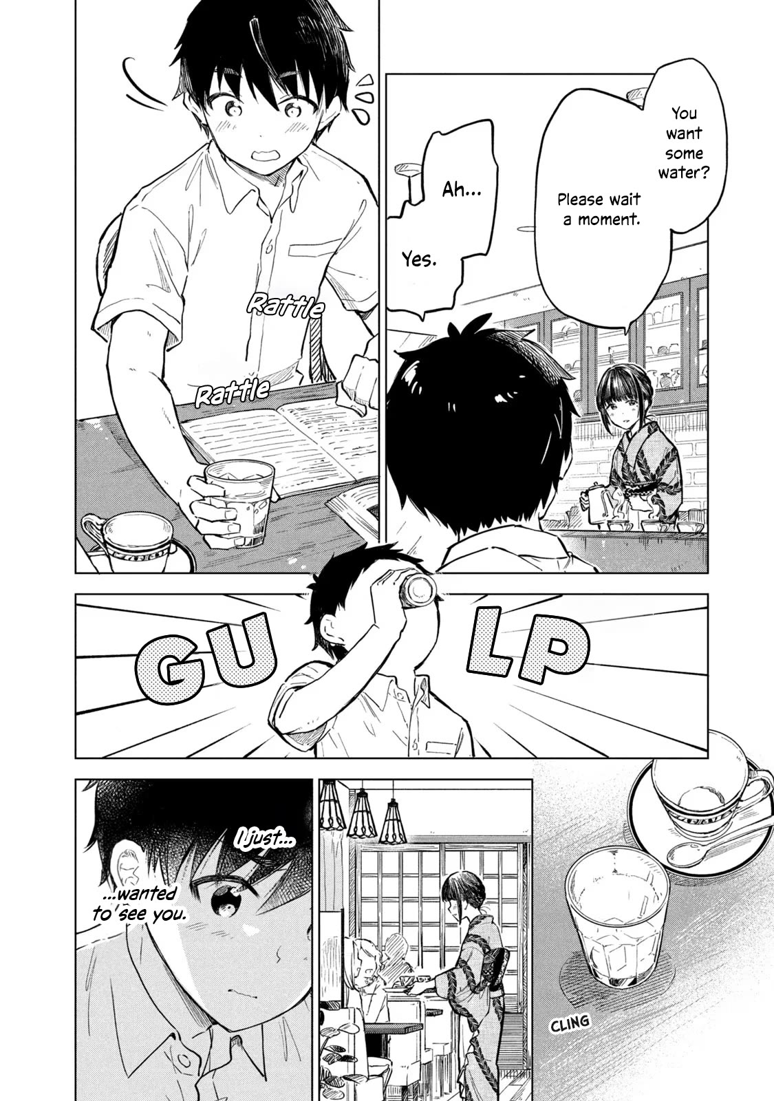 Coffee wo Shizuka ni Chapter 15 page 2 - Chapter 15: Cup 15