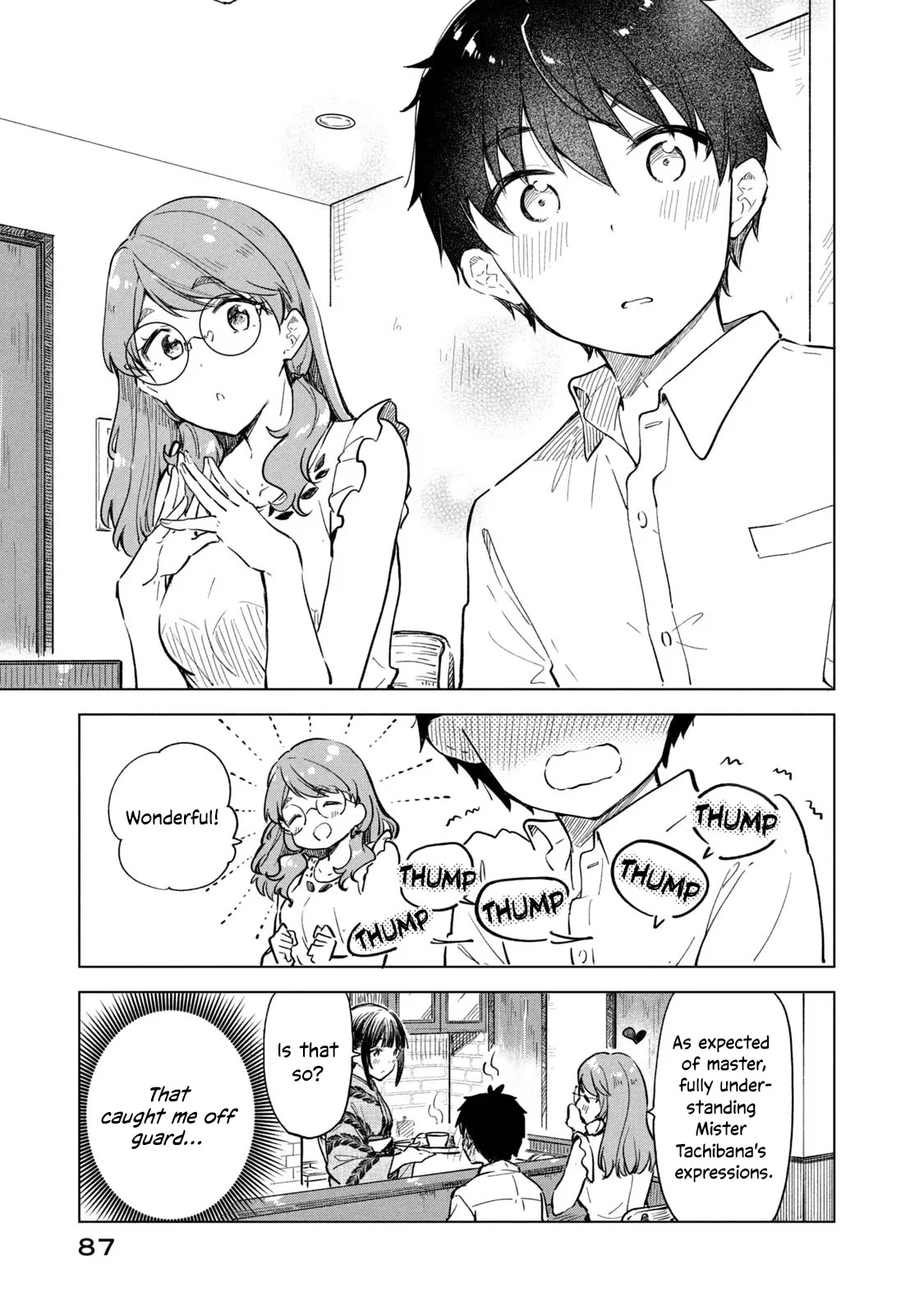 Coffee wo Shizuka ni Chapter 15 page 21 - Chapter 15: Cup 15