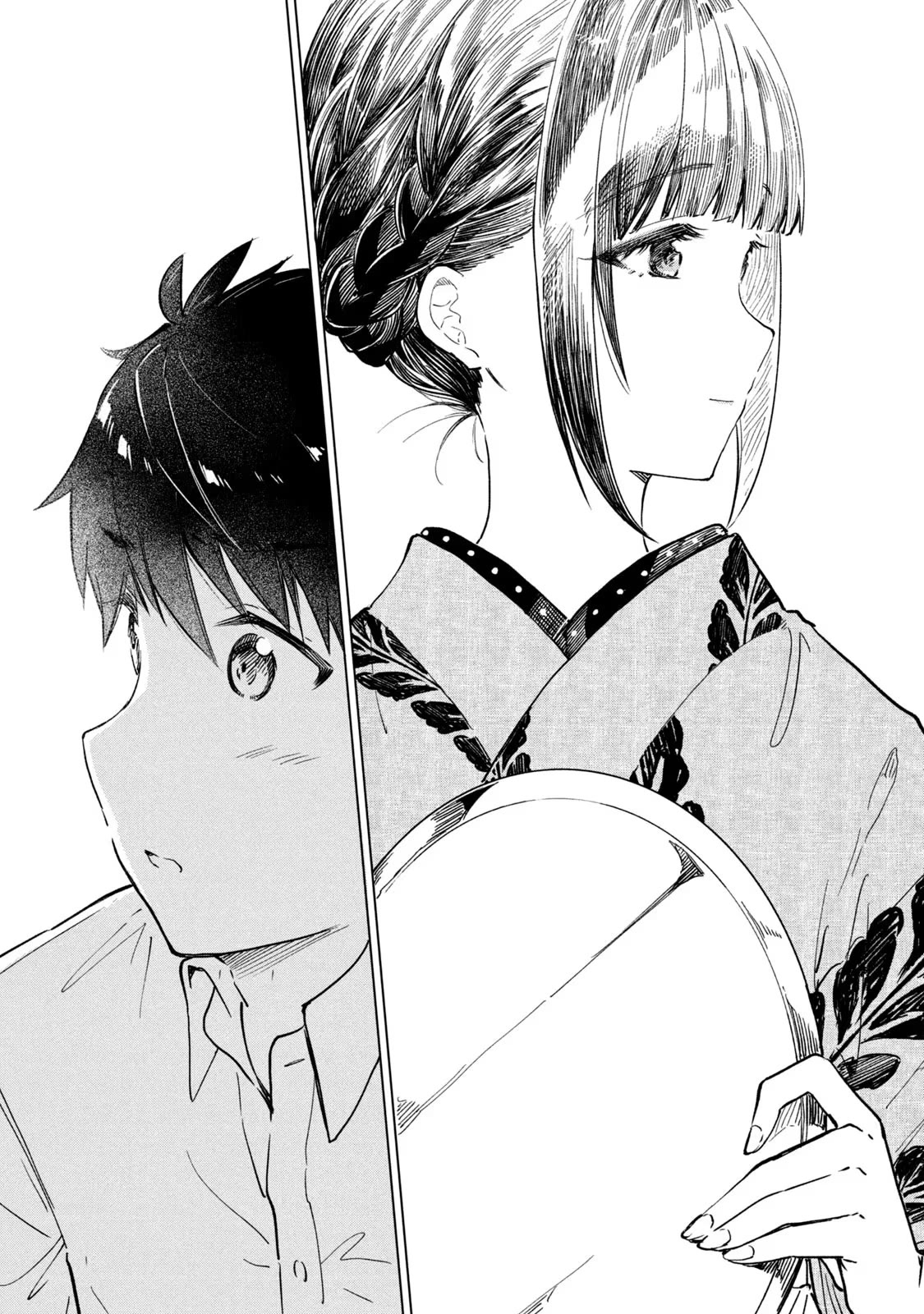 Coffee wo Shizuka ni Chapter 15 page 23 - Chapter 15: Cup 15