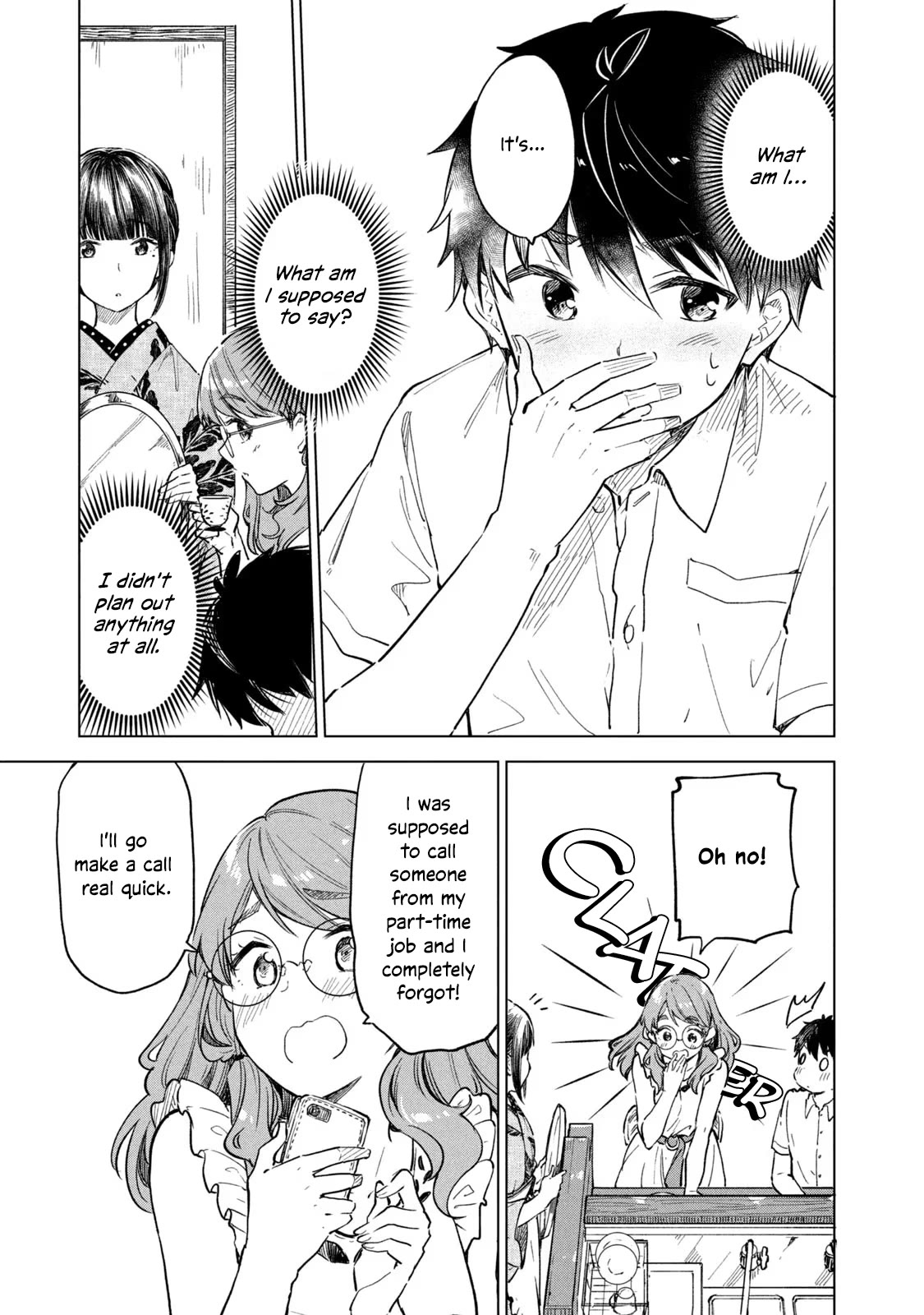 Coffee wo Shizuka ni Chapter 15 page 25 - Chapter 15: Cup 15