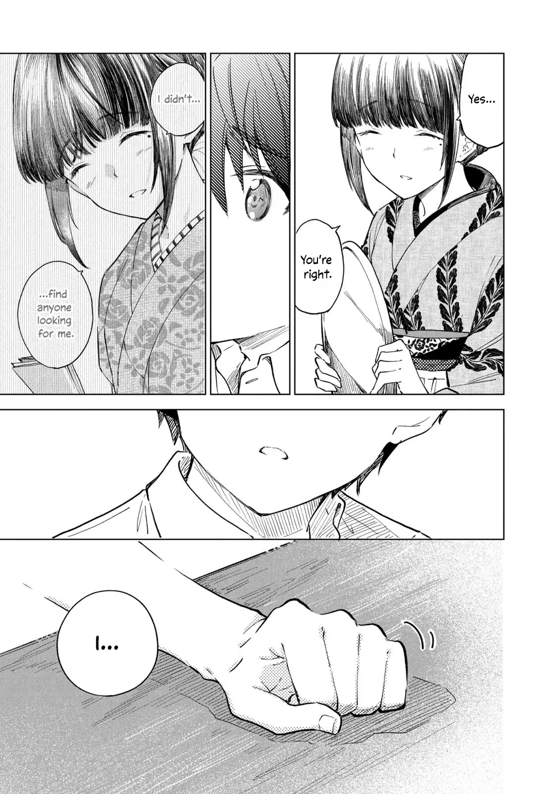 Coffee wo Shizuka ni Chapter 15 page 27 - Chapter 15: Cup 15