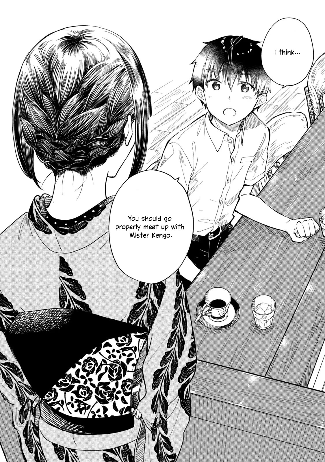 Coffee wo Shizuka ni Chapter 15 page 28 - Chapter 15: Cup 15
