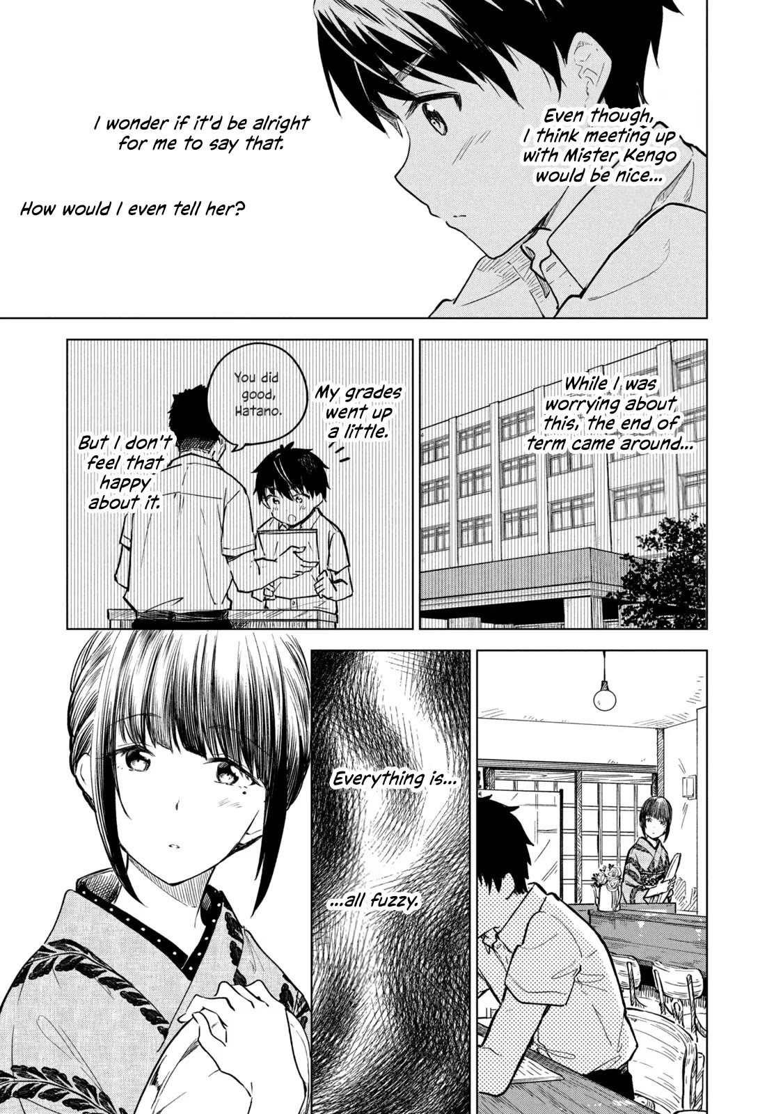 Coffee wo Shizuka ni Chapter 15 page 3 - Chapter 15: Cup 15