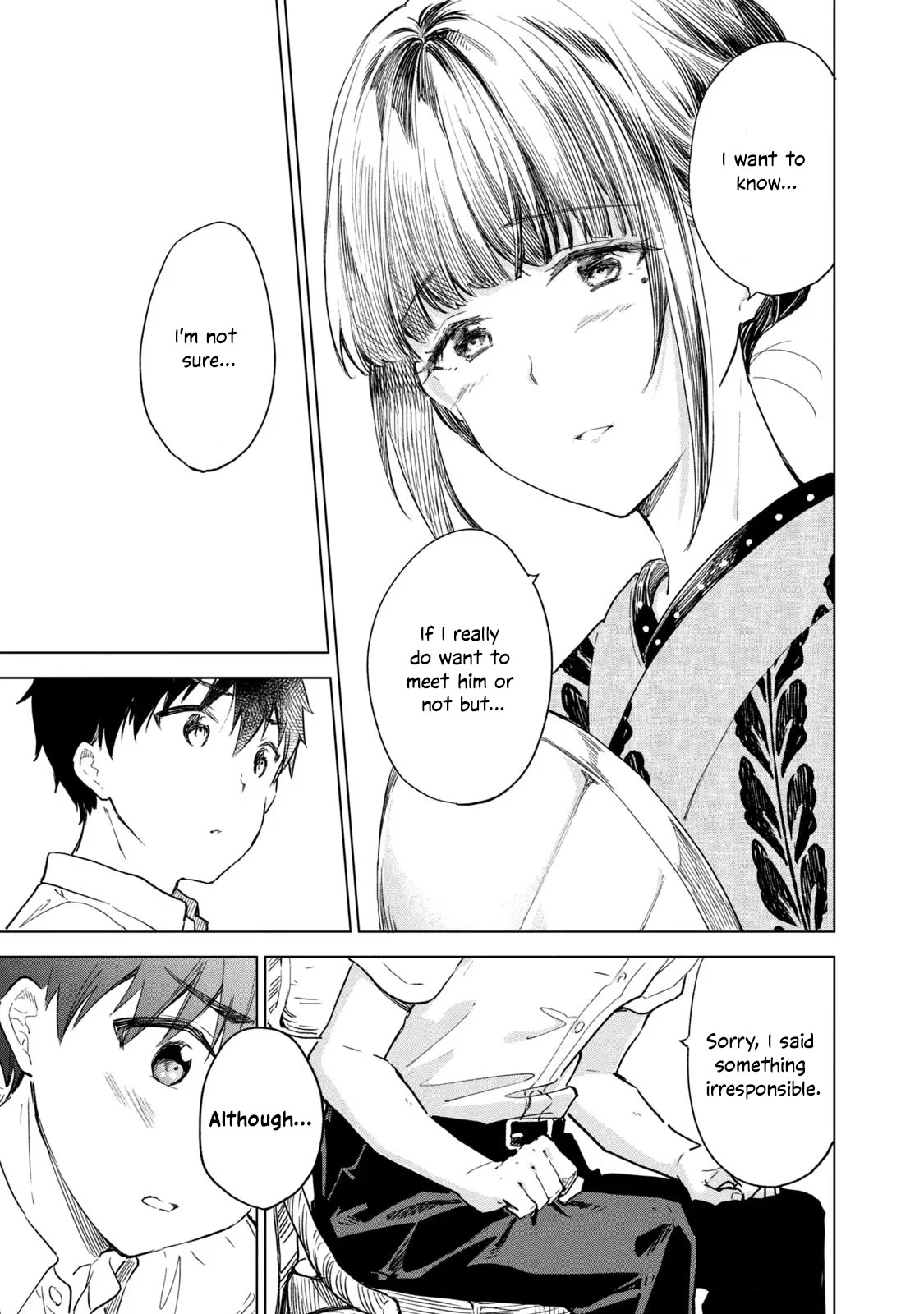 Coffee wo Shizuka ni Chapter 15 page 33 - Chapter 15: Cup 15