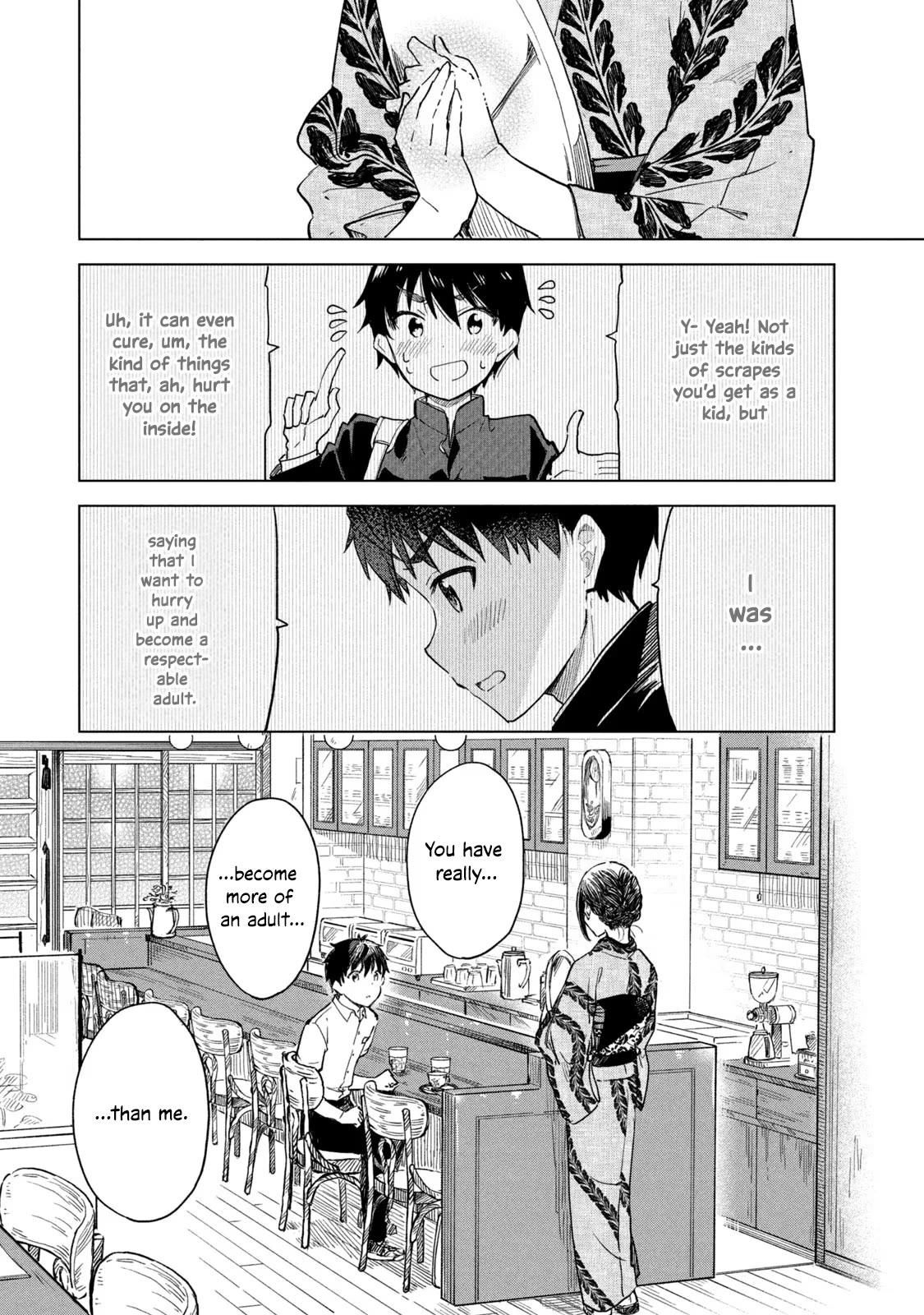 Coffee wo Shizuka ni Chapter 15 page 35 - Chapter 15: Cup 15