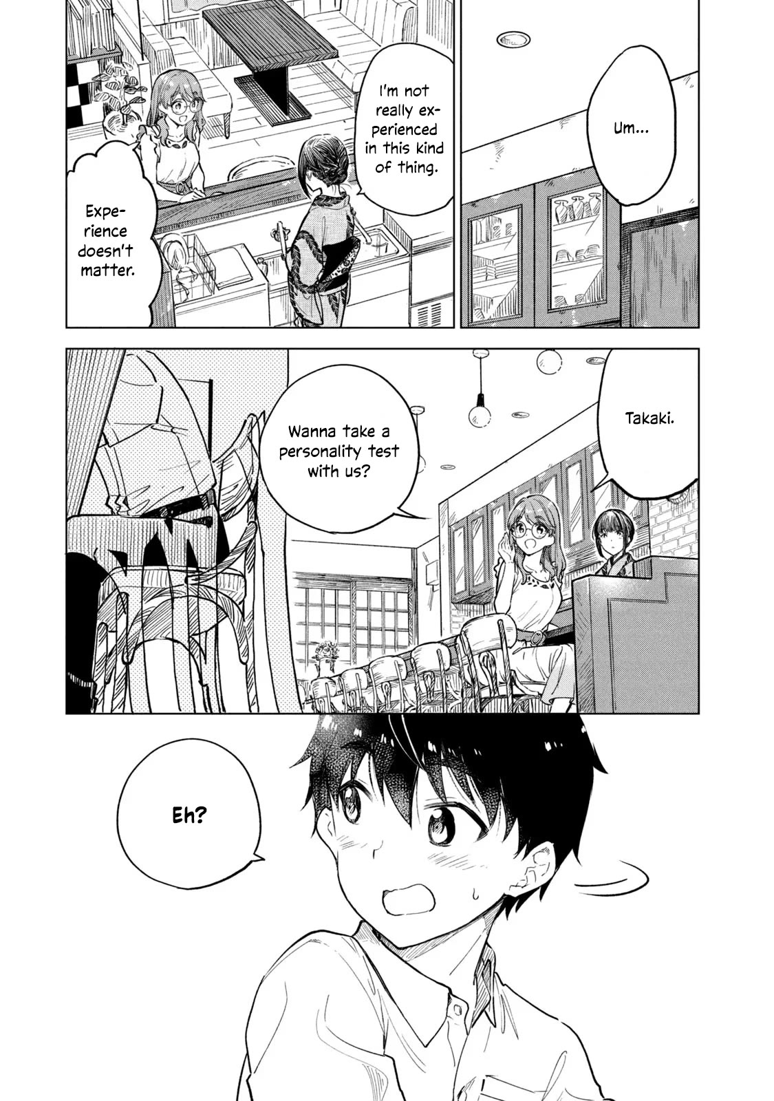 Coffee wo Shizuka ni Chapter 15 page 7 - Chapter 15: Cup 15