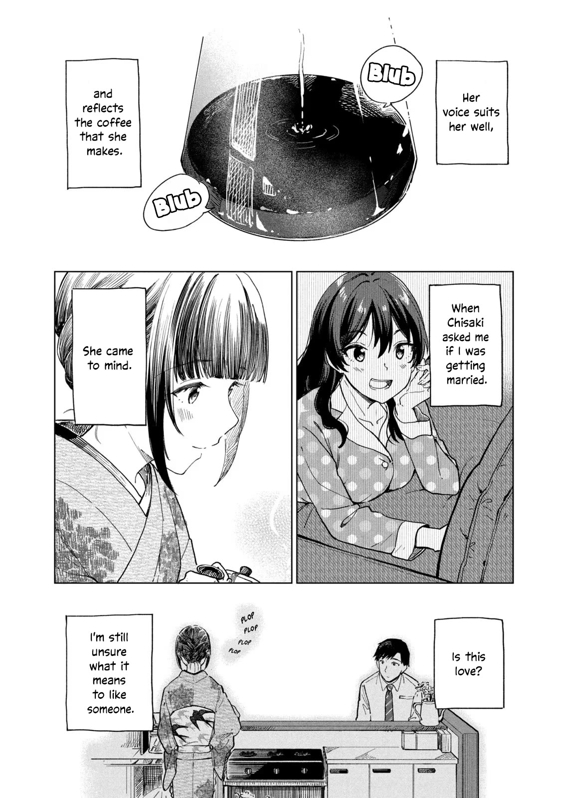 Coffee wo Shizuka ni Chapter 16 page 12 - Chapter 16: Cup 16