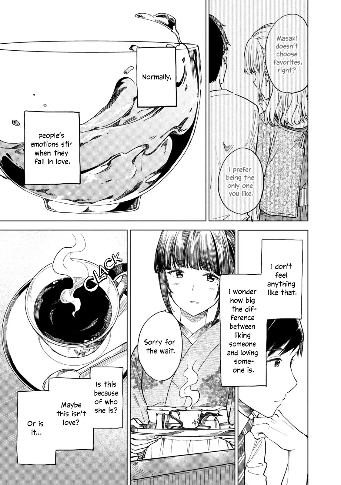 Coffee wo Shizuka ni Chapter 16 page 13 - Chapter 16: Cup 16