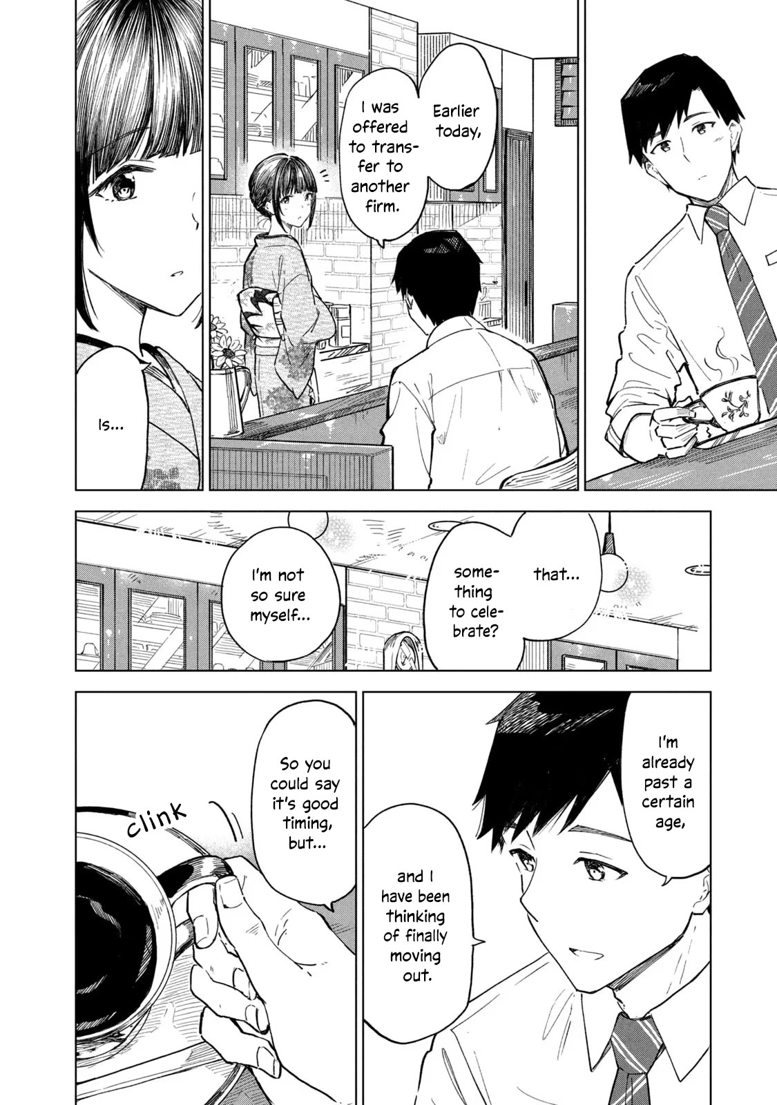 Coffee wo Shizuka ni Chapter 16 page 14 - Chapter 16: Cup 16