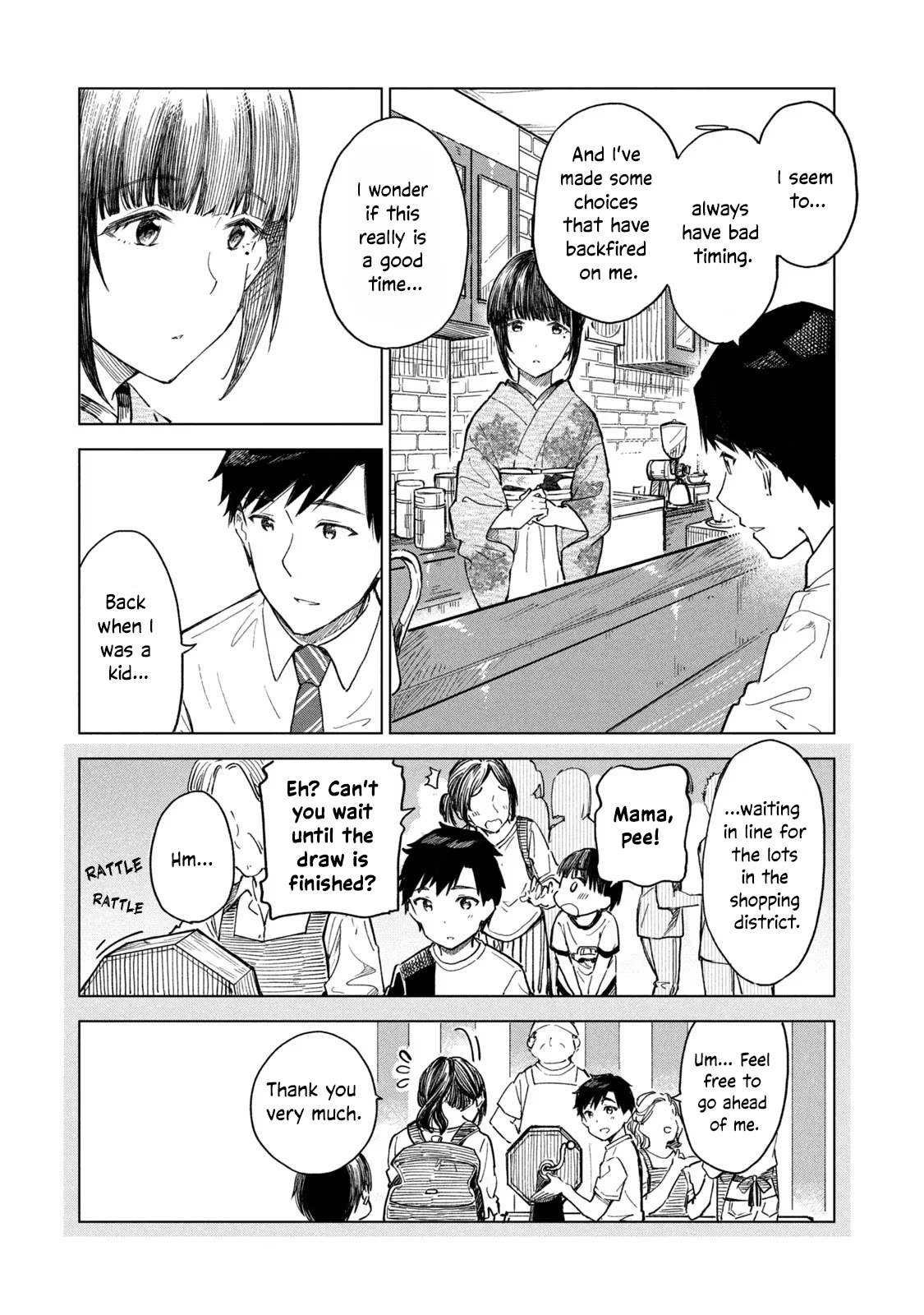 Coffee wo Shizuka ni Chapter 16 page 15 - Chapter 16: Cup 16
