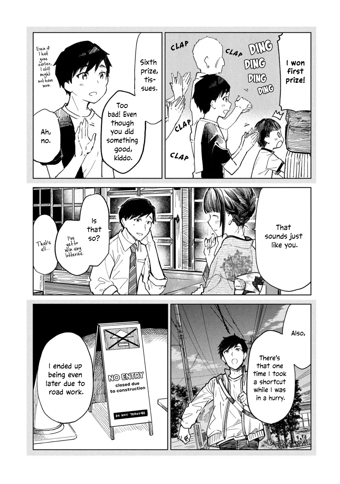 Coffee wo Shizuka ni Chapter 16 page 16 - Chapter 16: Cup 16