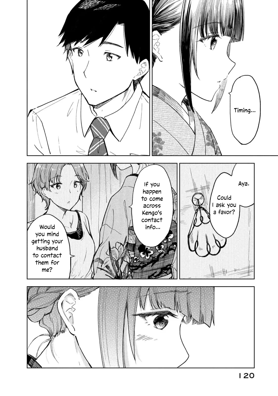Coffee wo Shizuka ni Chapter 16 page 18 - Chapter 16: Cup 16