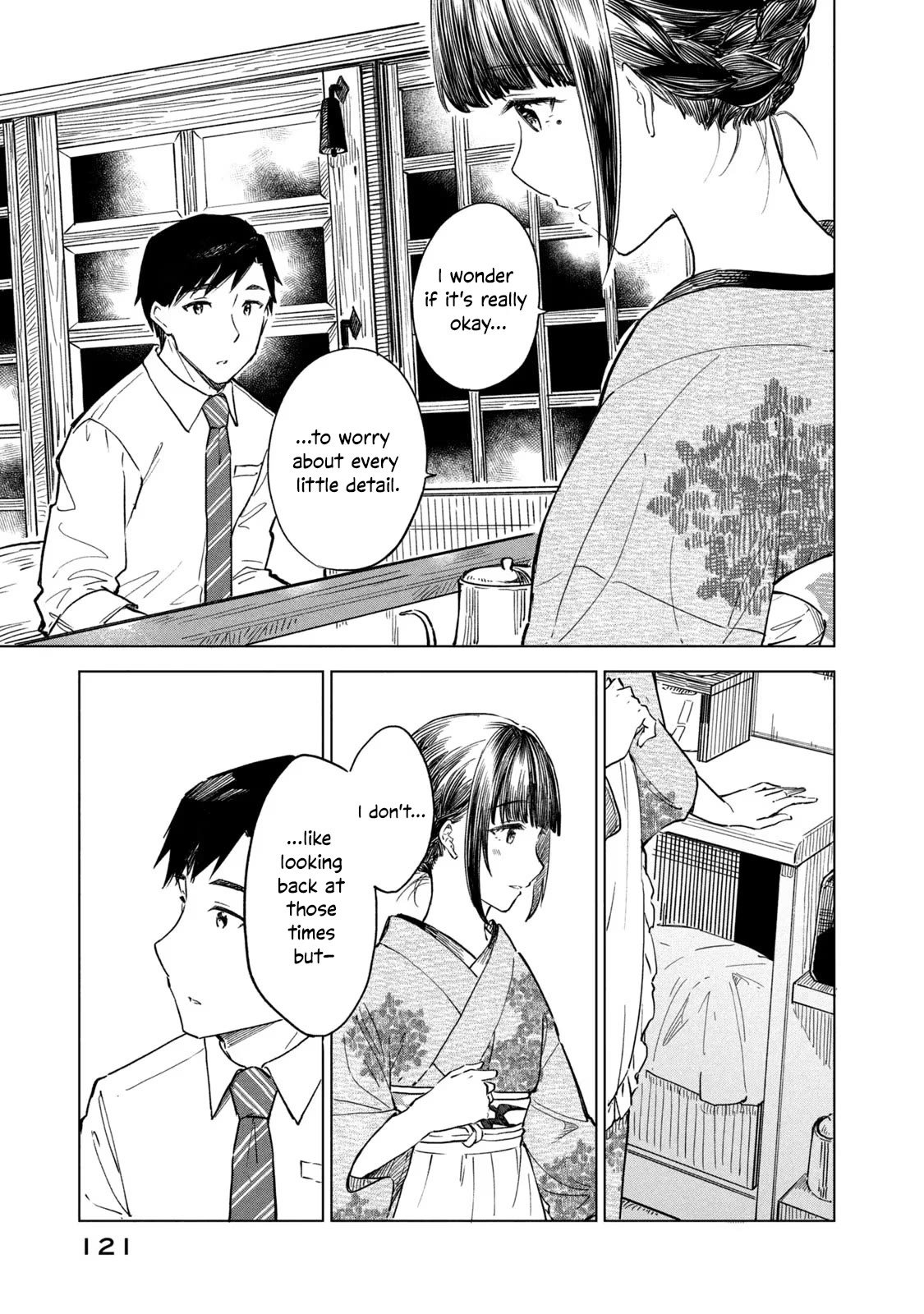 Coffee wo Shizuka ni Chapter 16 page 19 - Chapter 16: Cup 16