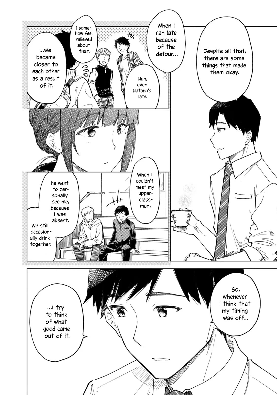 Coffee wo Shizuka ni Chapter 16 page 20 - Chapter 16: Cup 16