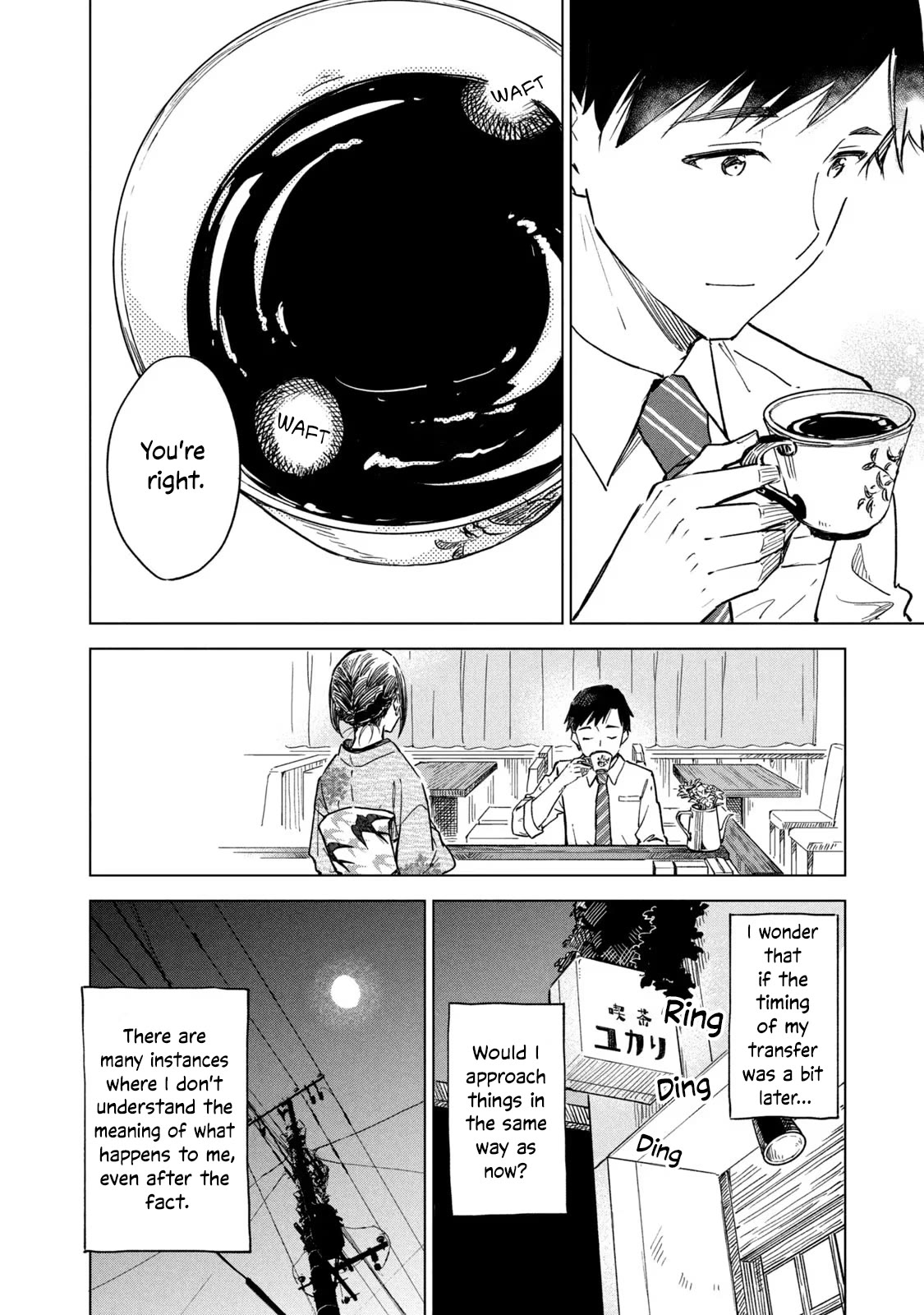 Coffee wo Shizuka ni Chapter 16 page 22 - Chapter 16: Cup 16