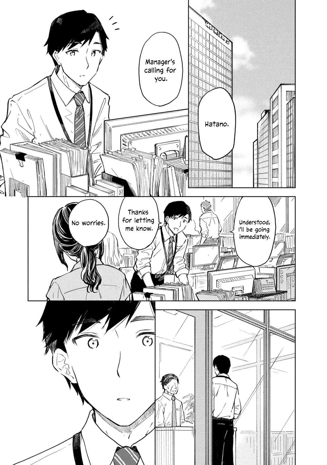 Coffee wo Shizuka ni Chapter 16 page 3 - Chapter 16: Cup 16