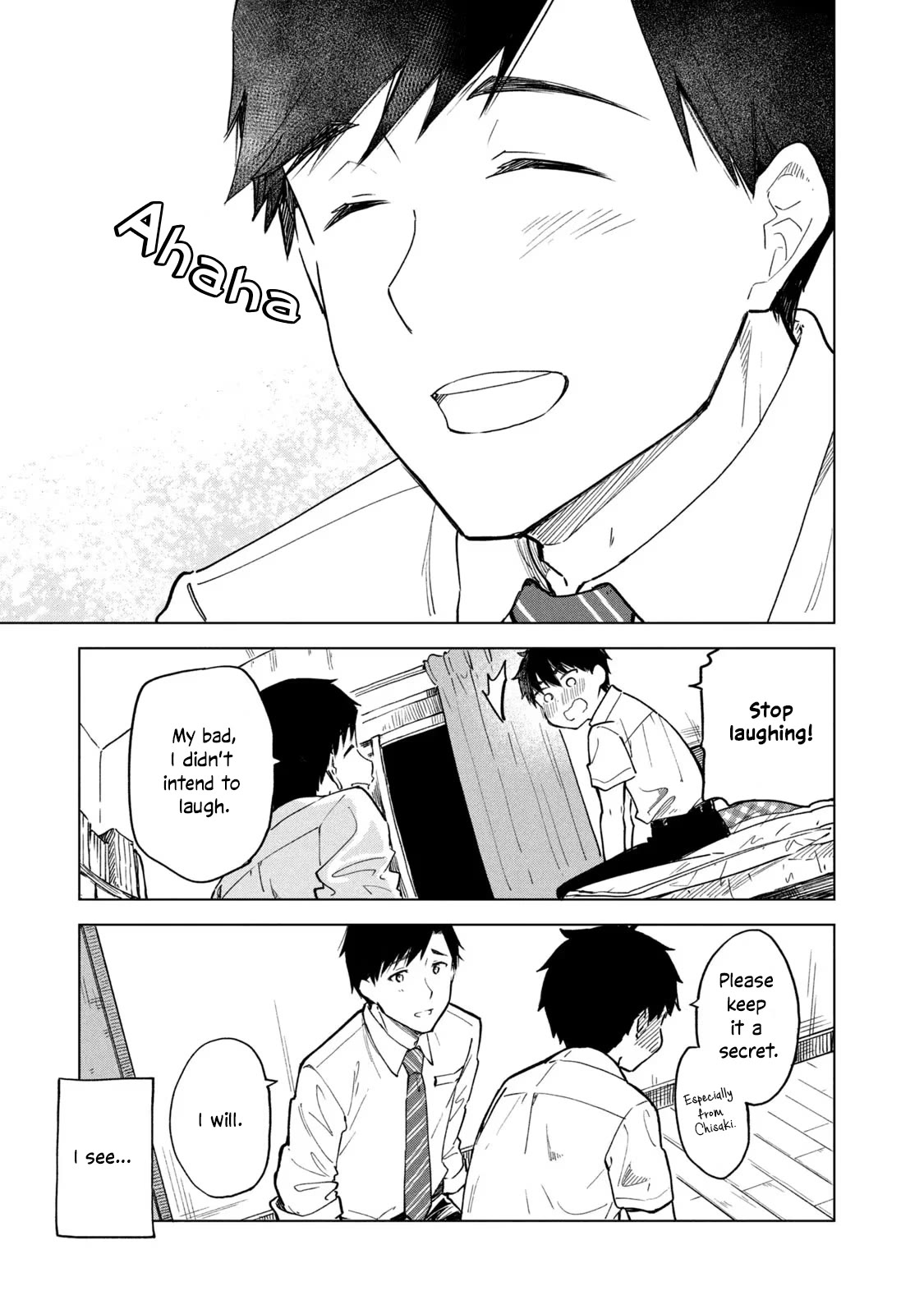 Coffee wo Shizuka ni Chapter 16 page 31 - Chapter 16: Cup 16