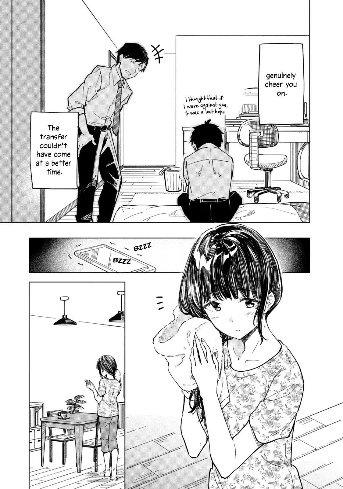 Coffee wo Shizuka ni Chapter 16 page 33 - Chapter 16: Cup 16