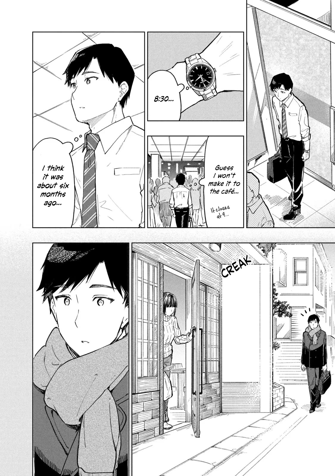 Coffee wo Shizuka ni Chapter 16 page 4 - Chapter 16: Cup 16