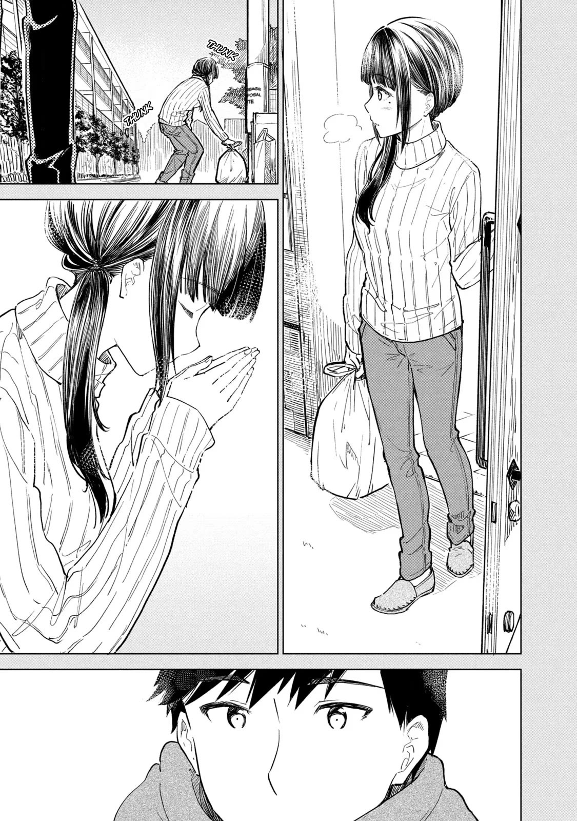 Coffee wo Shizuka ni Chapter 16 page 5 - Chapter 16: Cup 16