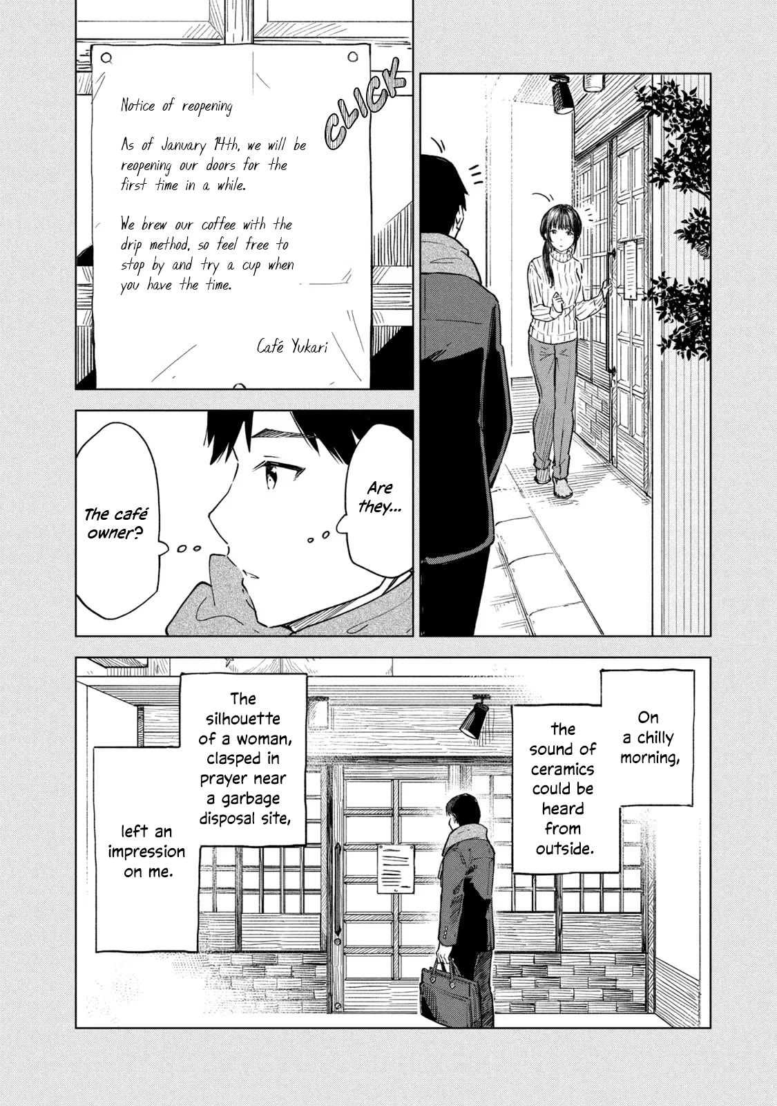 Coffee wo Shizuka ni Chapter 16 page 6 - Chapter 16: Cup 16