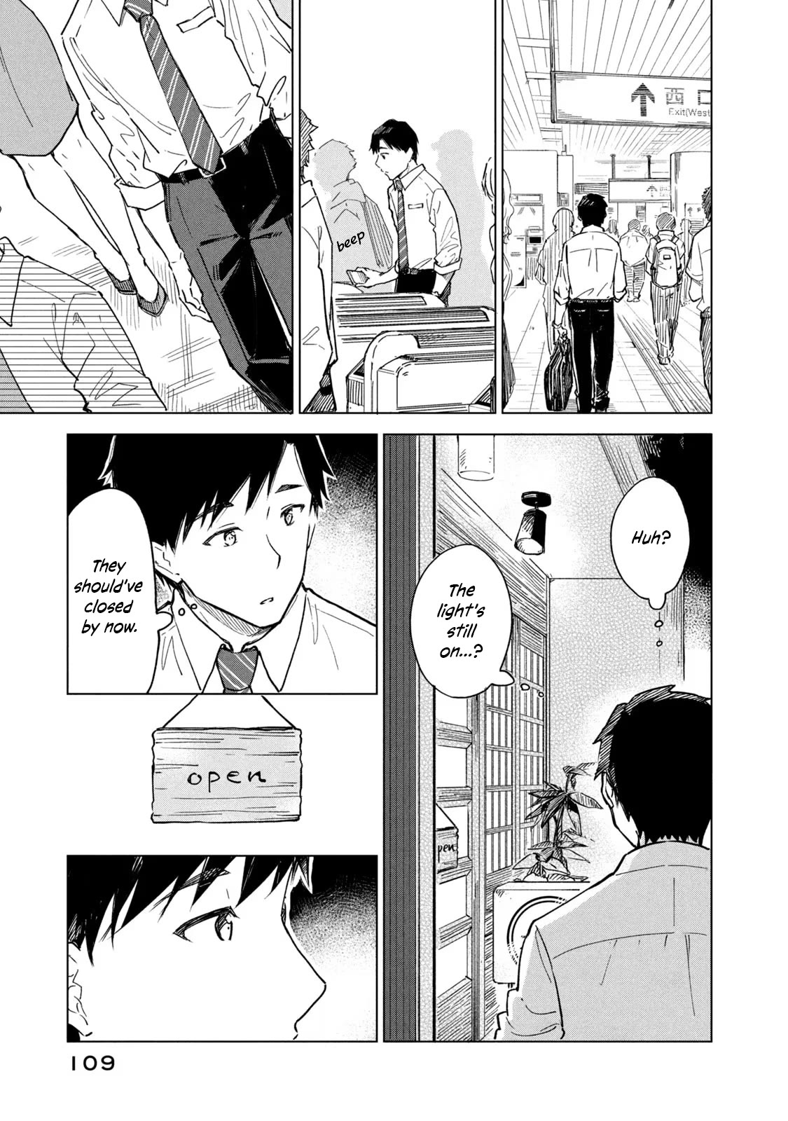 Coffee wo Shizuka ni Chapter 16 page 7 - Chapter 16: Cup 16