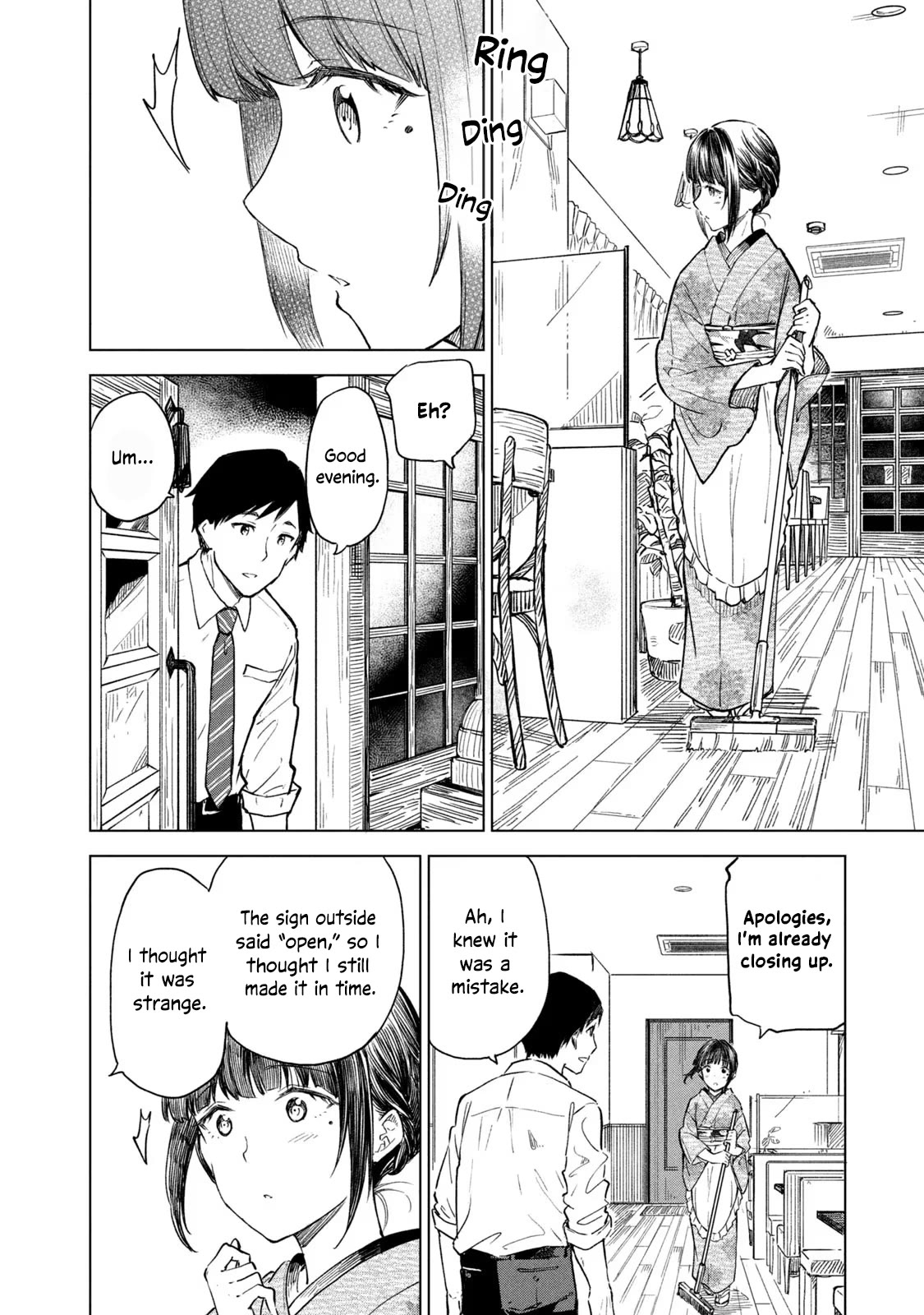 Coffee wo Shizuka ni Chapter 16 page 8 - Chapter 16: Cup 16