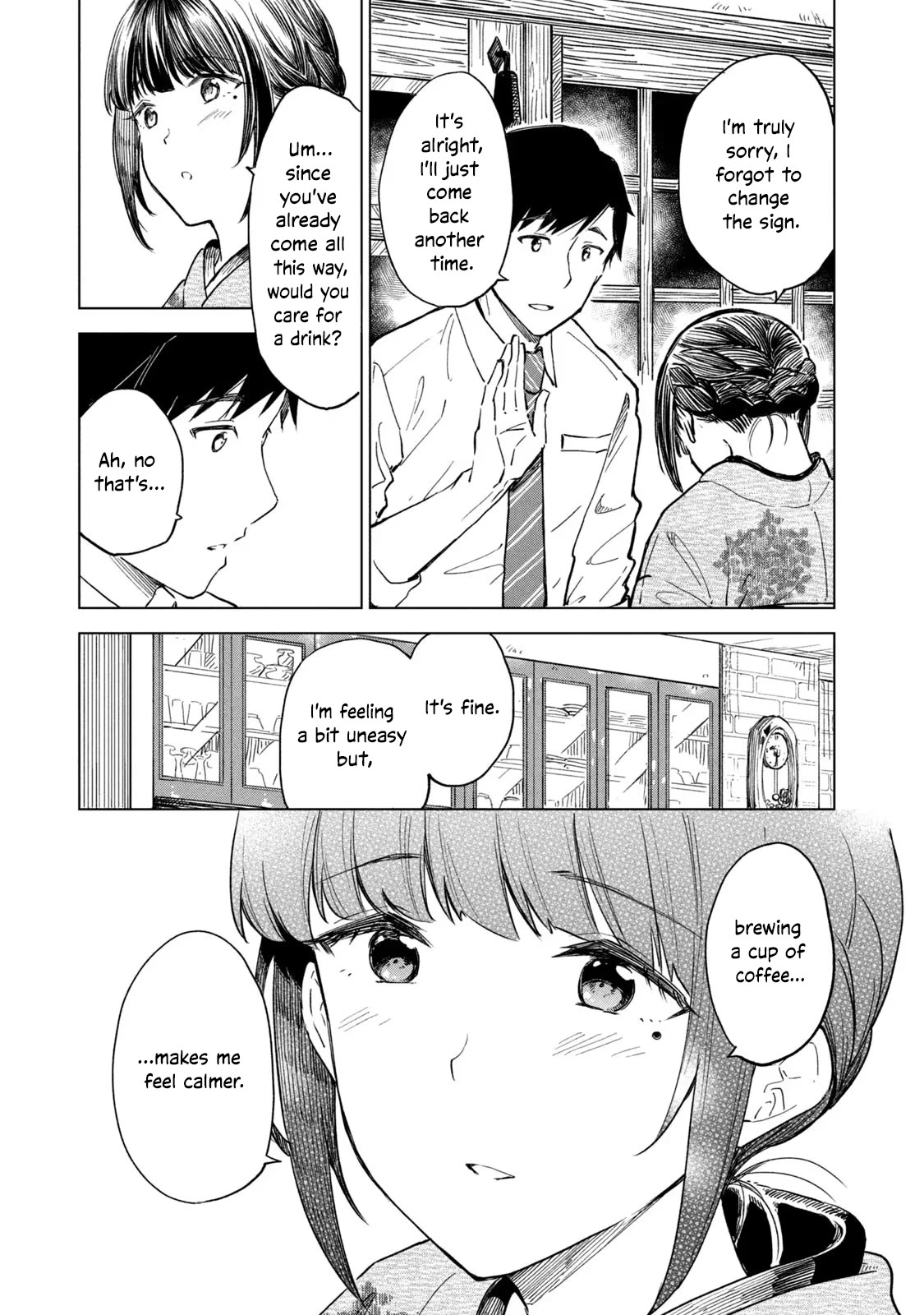 Coffee wo Shizuka ni Chapter 16 page 9 - Chapter 16: Cup 16