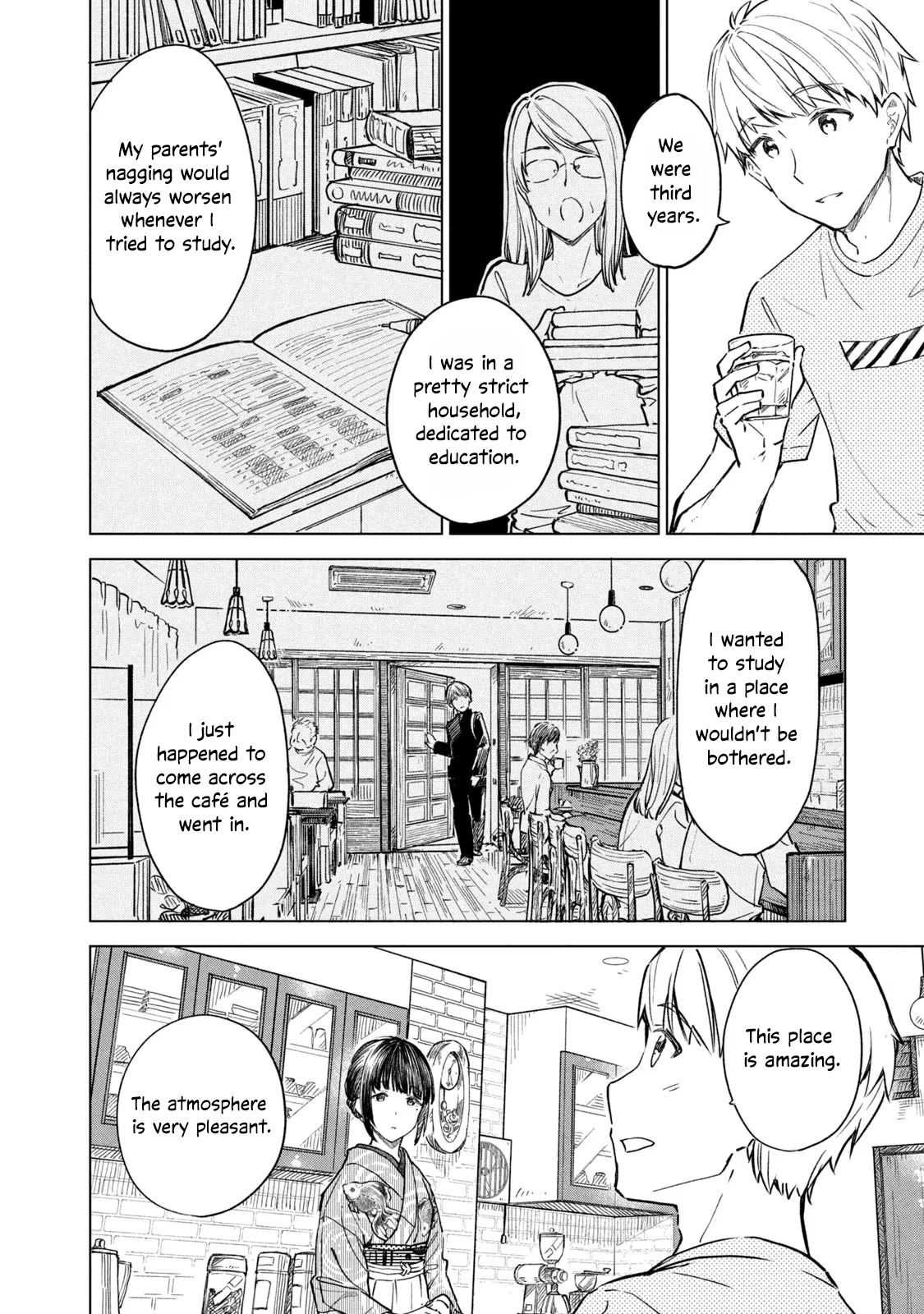 Coffee wo Shizuka ni Chapter 17 page 10 - Chapter 17: Cup 17