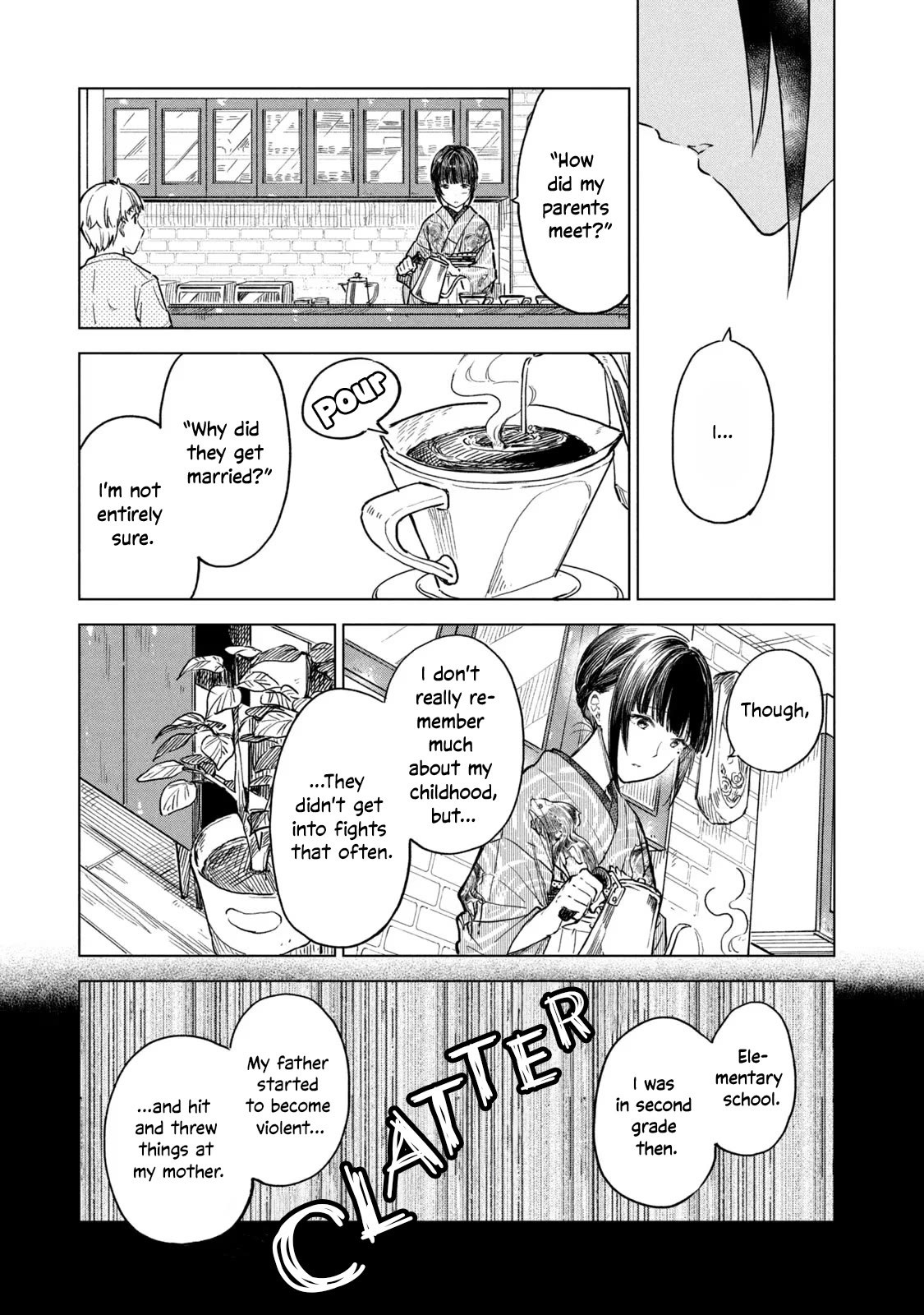Coffee wo Shizuka ni Chapter 17 page 15 - Chapter 17: Cup 17